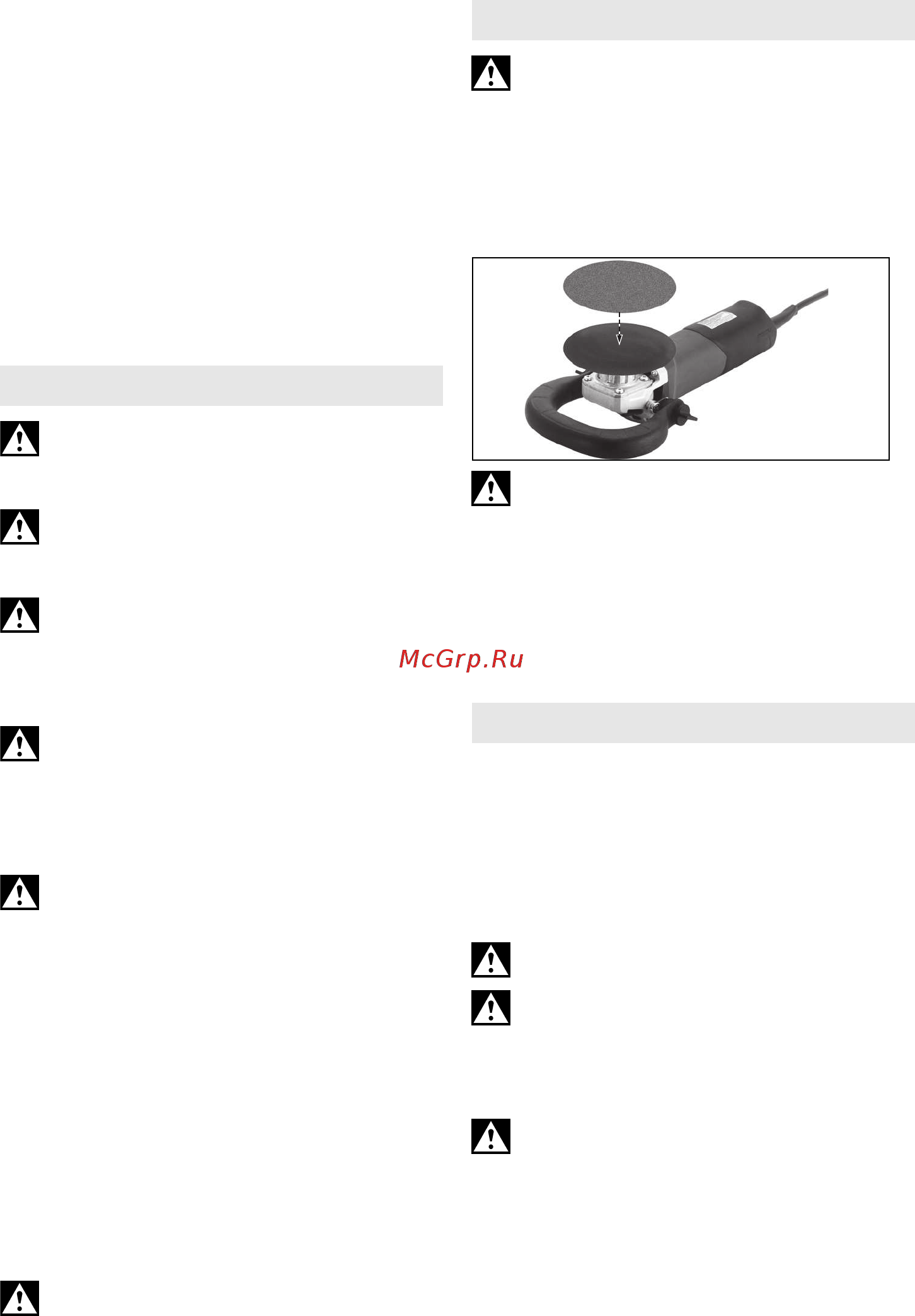 Metabo PE 15-20 RT Automotive (615200000) Инструкция по эксплуатации онлайн [19/96] 503474