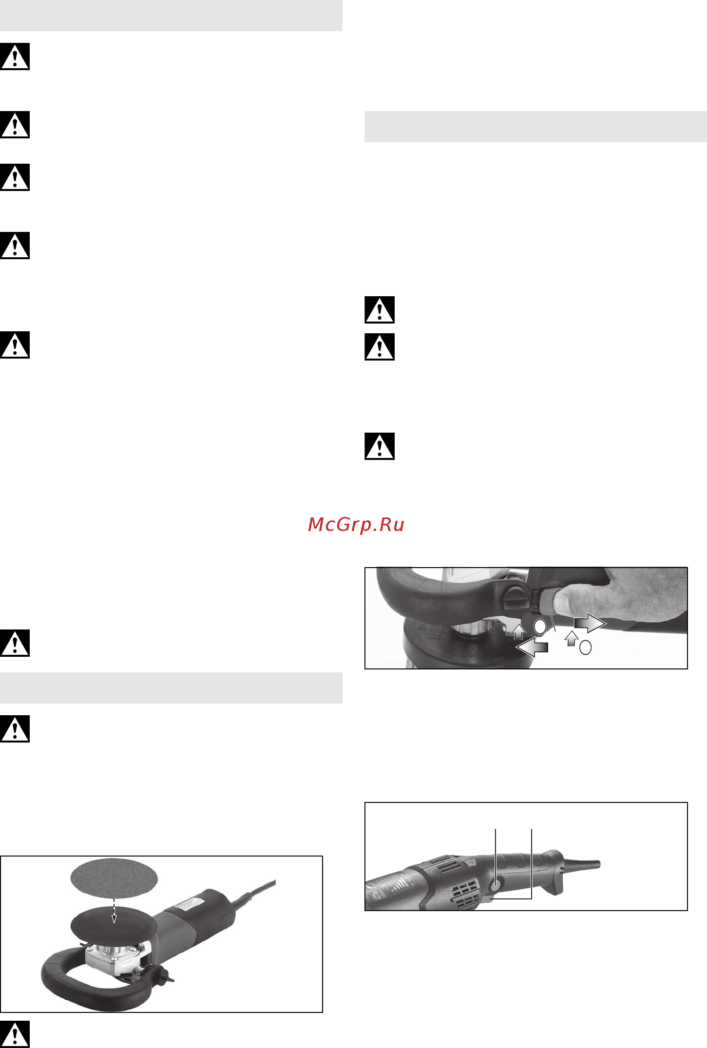 Metabo PE 15-20 RT Automotive (615200000) Инструкция по эксплуатации онлайн [8/96] 503474
