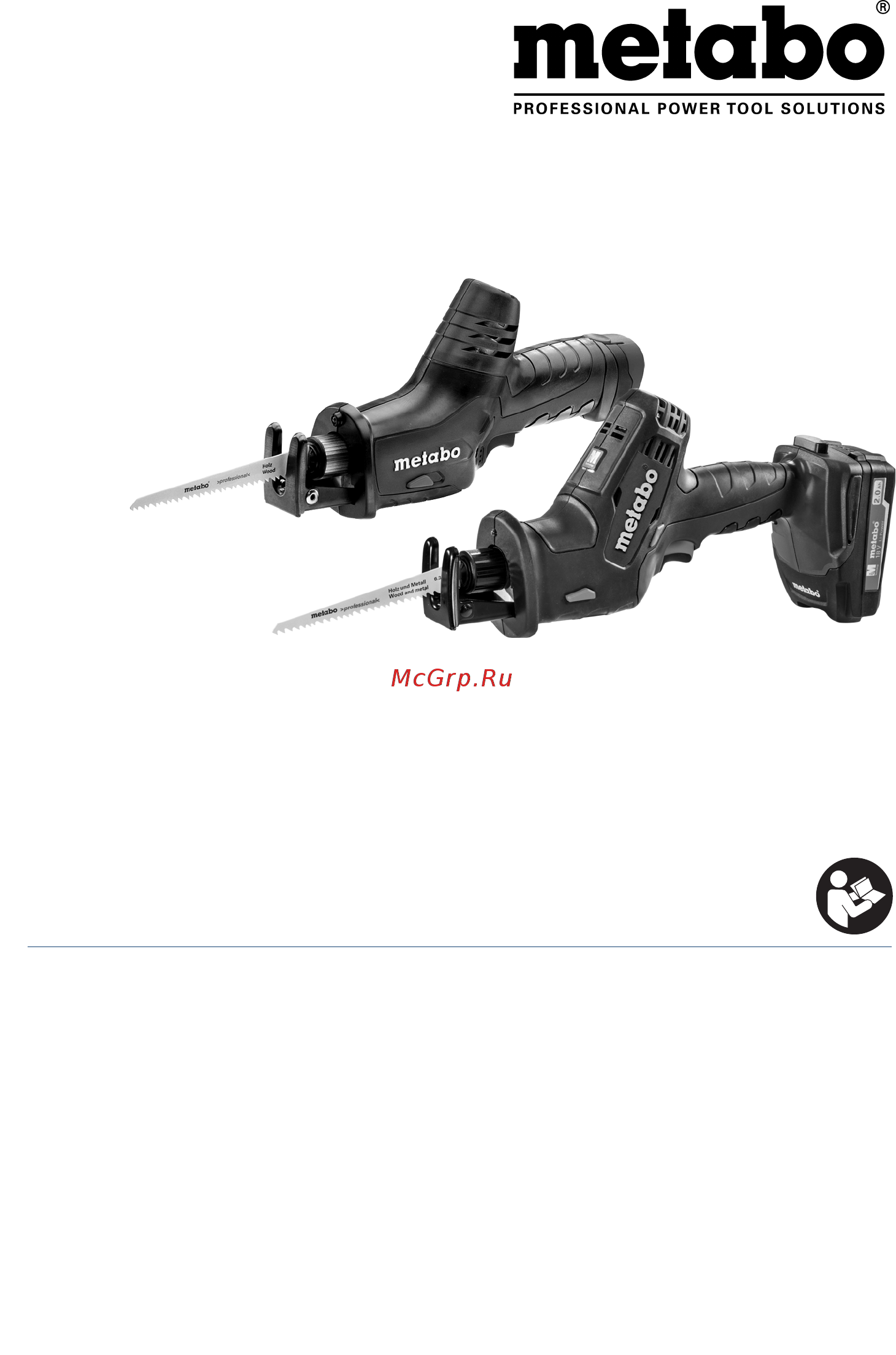 Metabo SSE 18 LTX Compact (602266800) Инструкция по эксплуатации онлайн