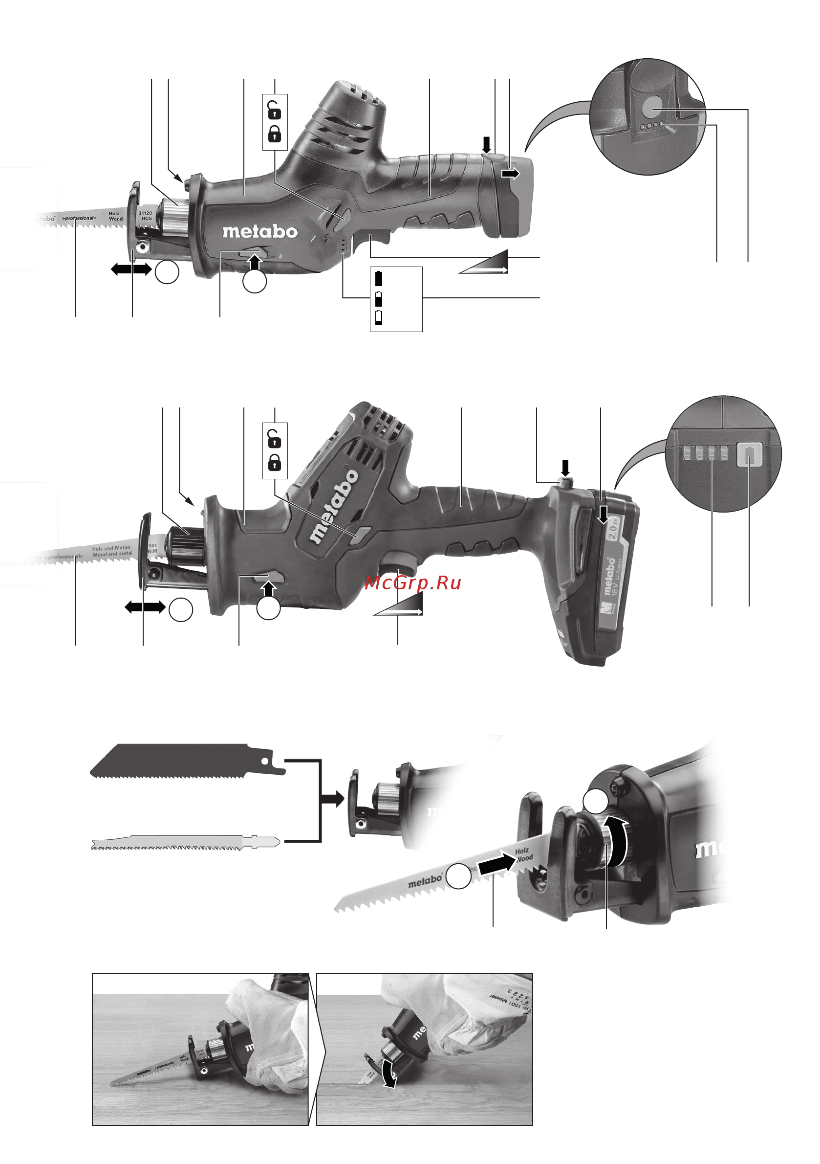 Metabo SSE 18 LTX Compact (602266800) [2/68] Powermaxx ase