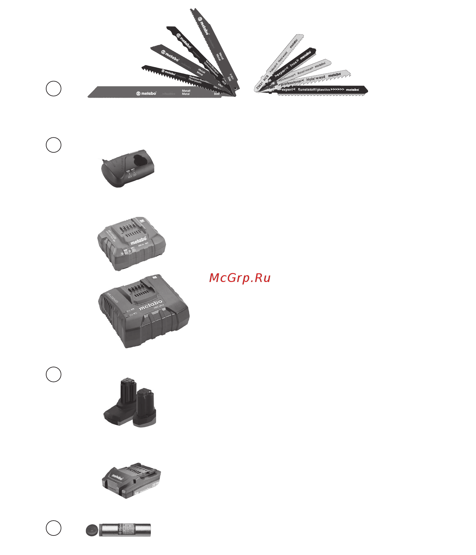 Metabo SSE 18 LTX Compact (602266800) Инструкция по эксплуатации онлайн [4/68] 503476