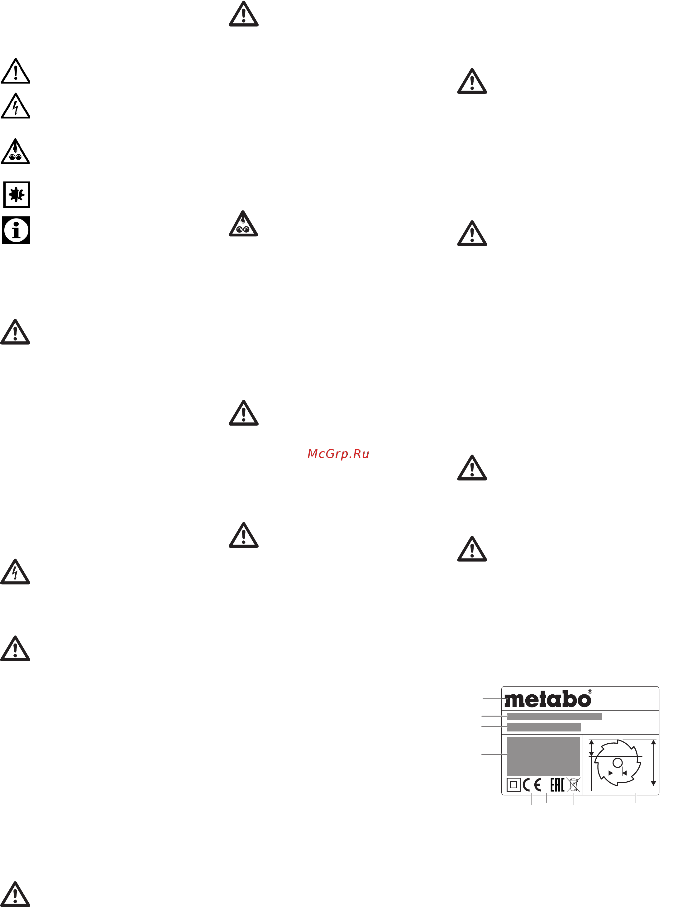 Metabo TS 36-18 LTX BL 254 (613025810) [144/152] E f g h