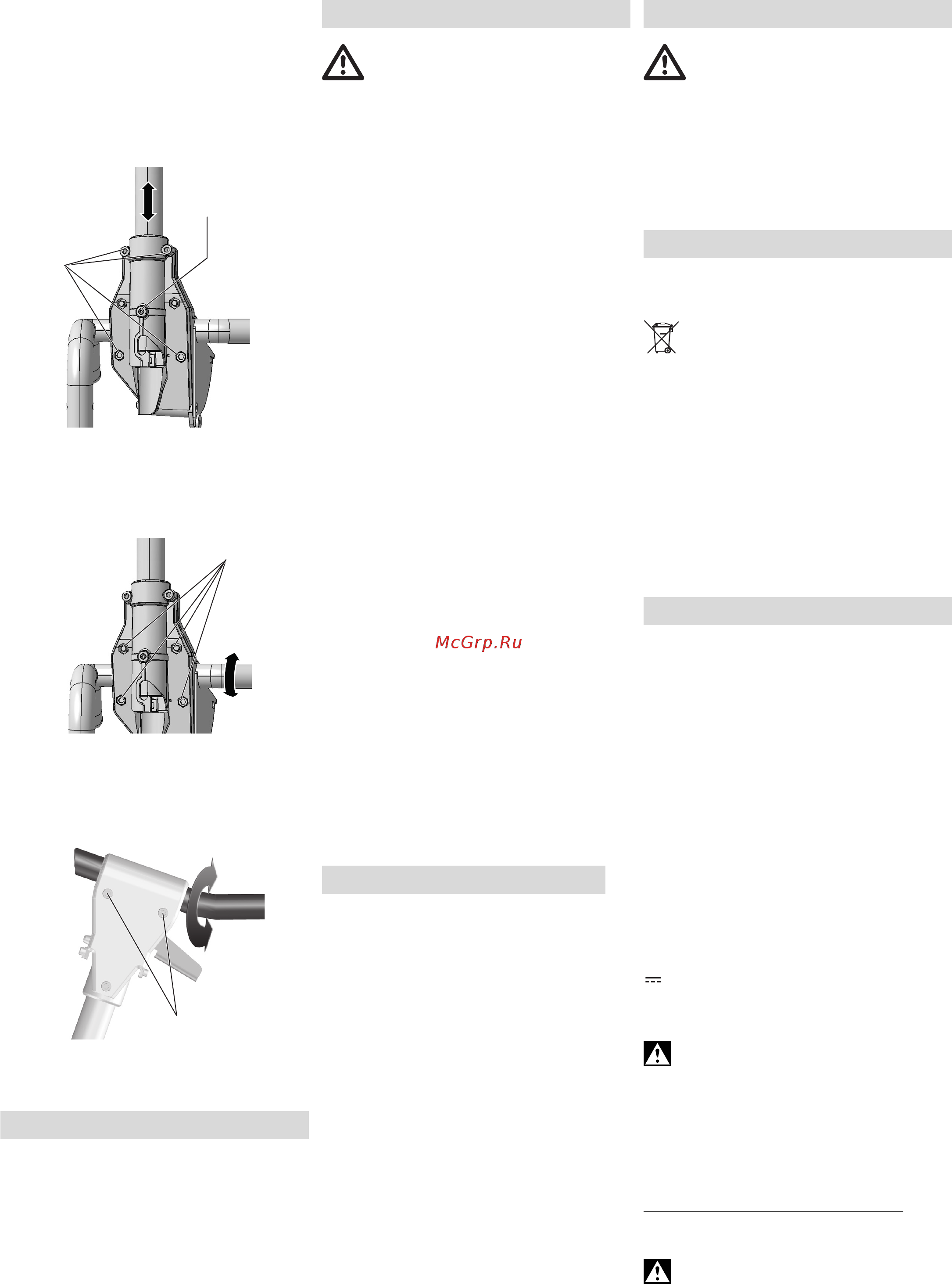 Metabo TS 36-18 LTX BL 254 (613025810) [22/152] Tips and tricks