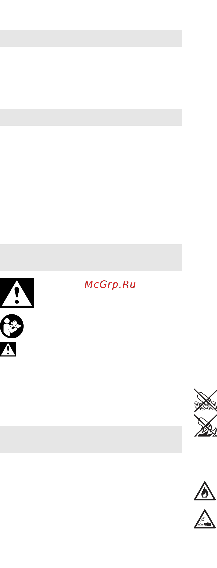 Metabo KHA 18 LTX (600210800) Инструкция по эксплуатации онлайн [13/72] 503481