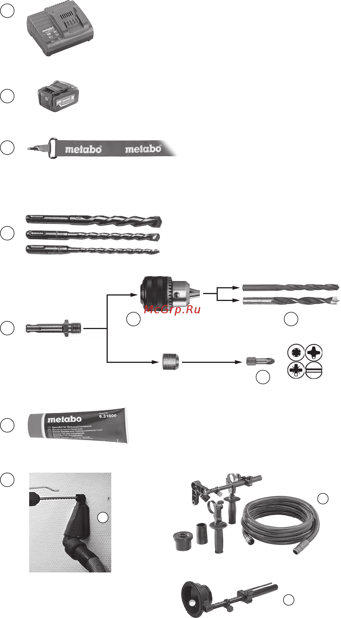 Metabo KHA 18 LTX (600210800) Инструкция по эксплуатации онлайн [4/72] 503481