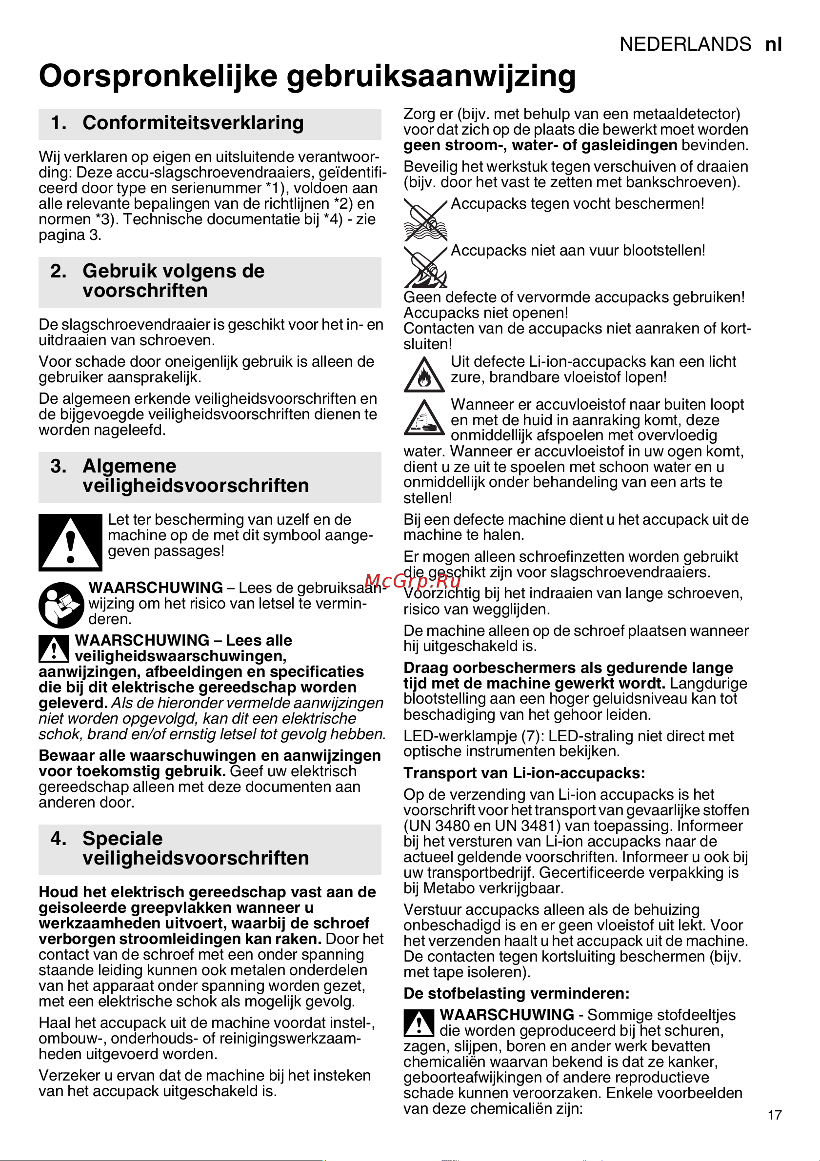 Metabo SSW 18 LTX 300 BL (602395840) без акк. и з.у Инструкция по эксплуатации онлайн [17/68] 668934
