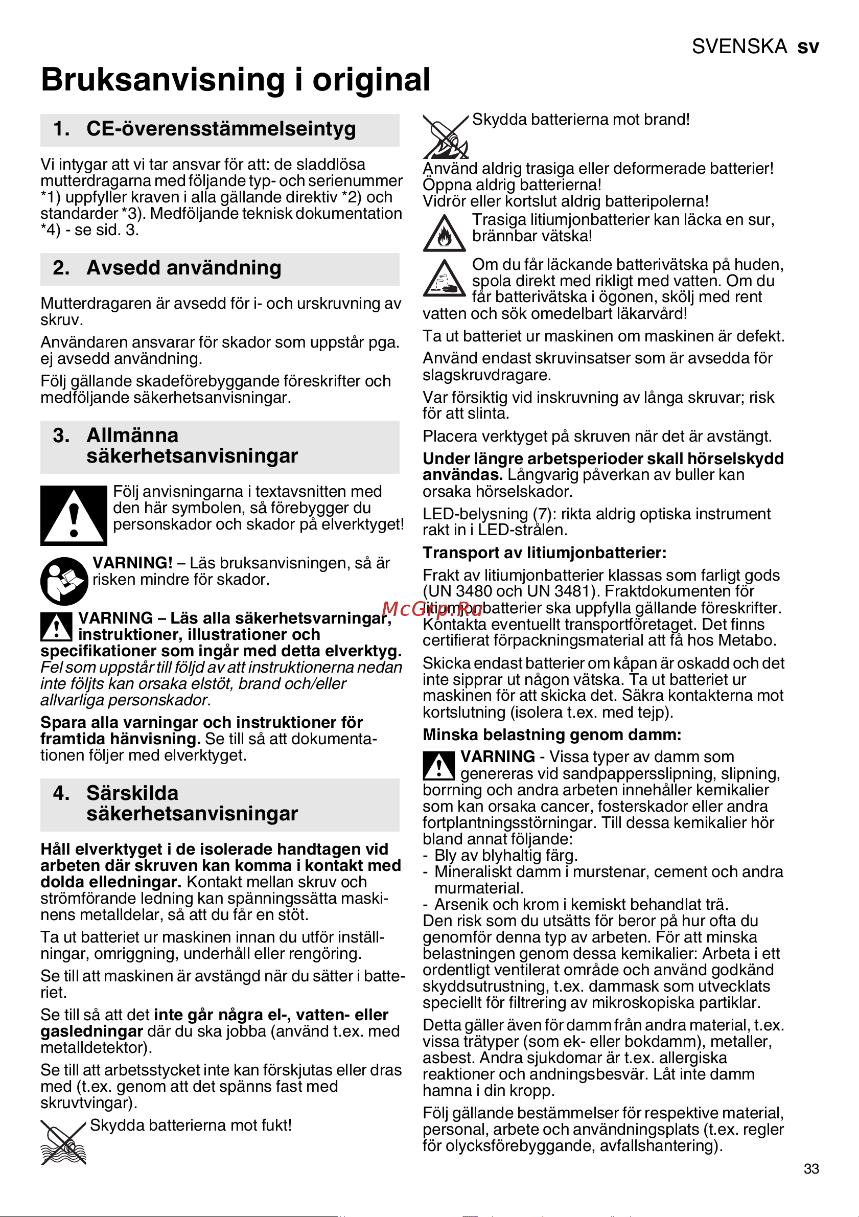 Metabo SSW 18 LTX 300 BL (602395840) без акк. и з.у Инструкция по эксплуатации онлайн [33/68] 668934