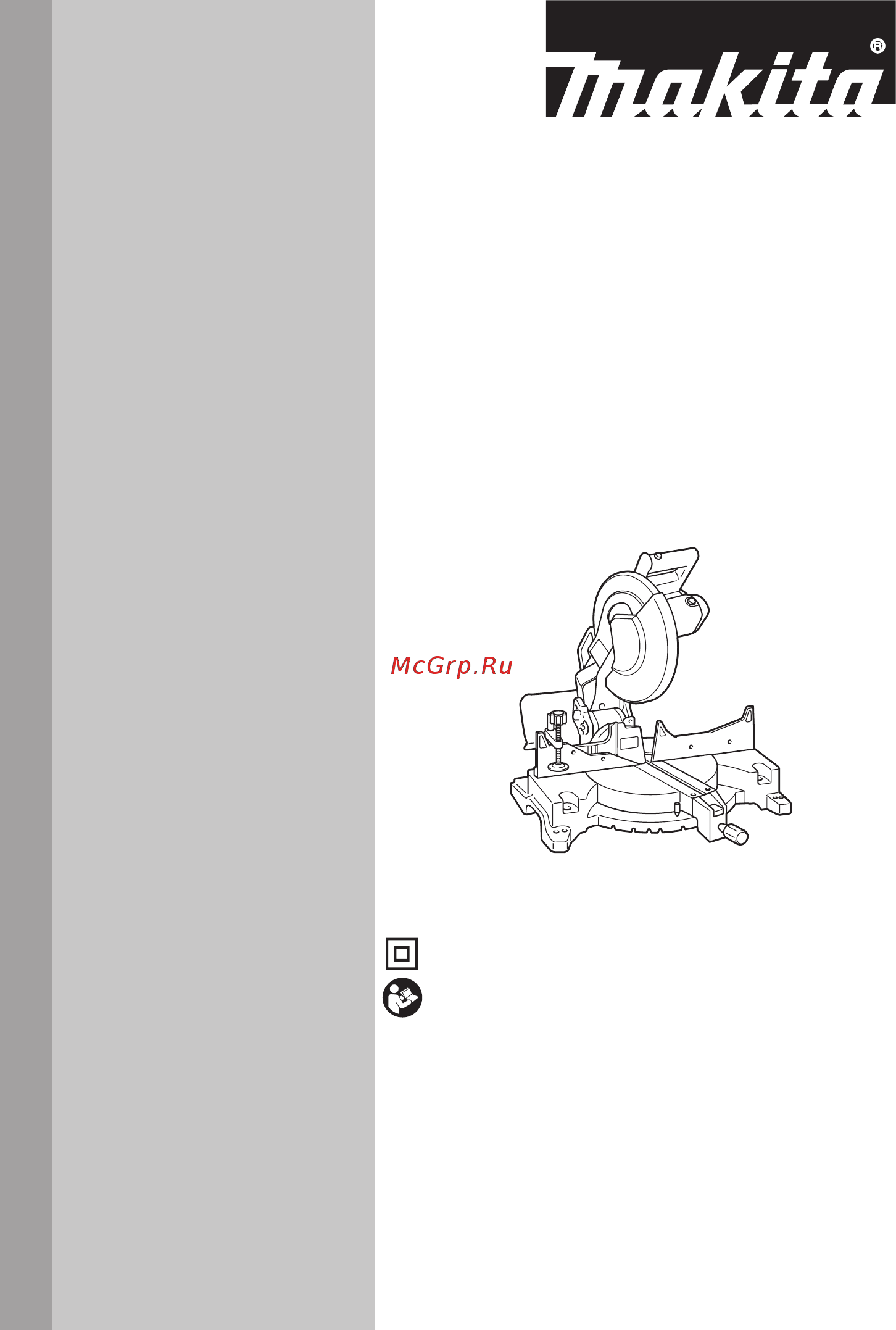 Makita LS1221 Инструкция по эксплуатации онлайн