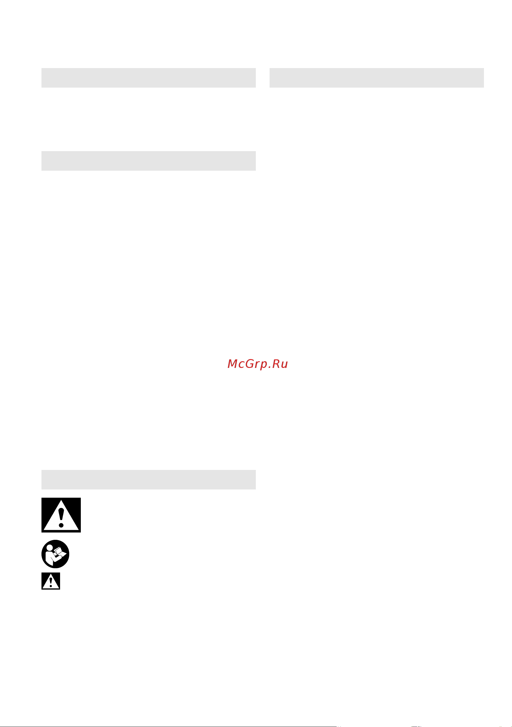 Metabo GA 18 LTX (600638890) [12/120] Original instructions