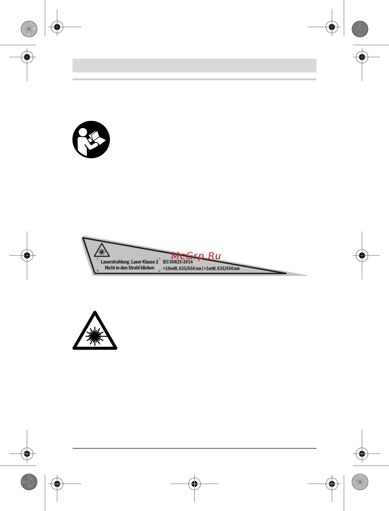 Bosch Уровень UniversalLevel 2 Set (0603663801) + Держатель (0603692200) [118/248] Česky