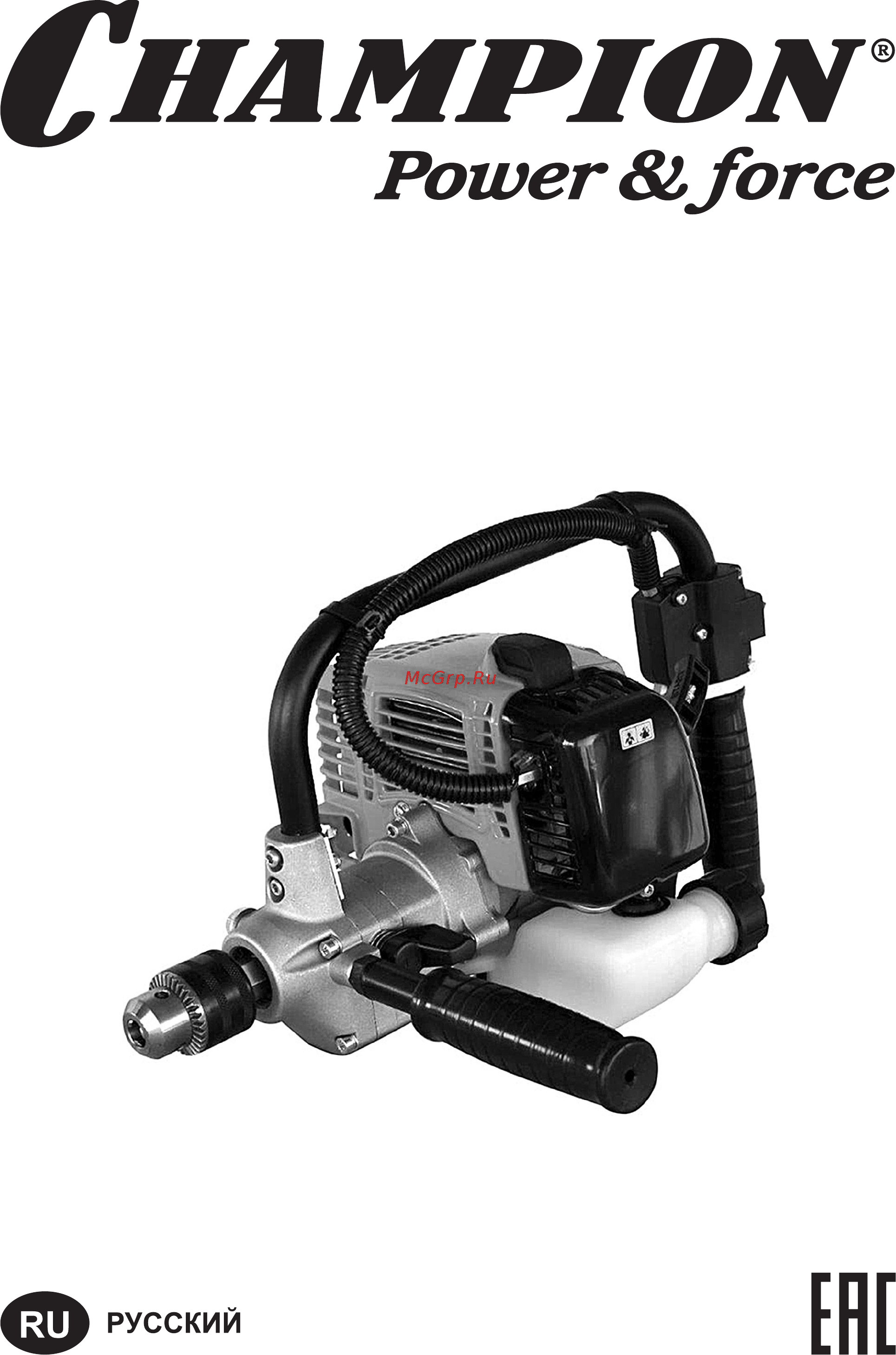 Champion DR230 без шнека Инструкция по эксплуатации онлайн