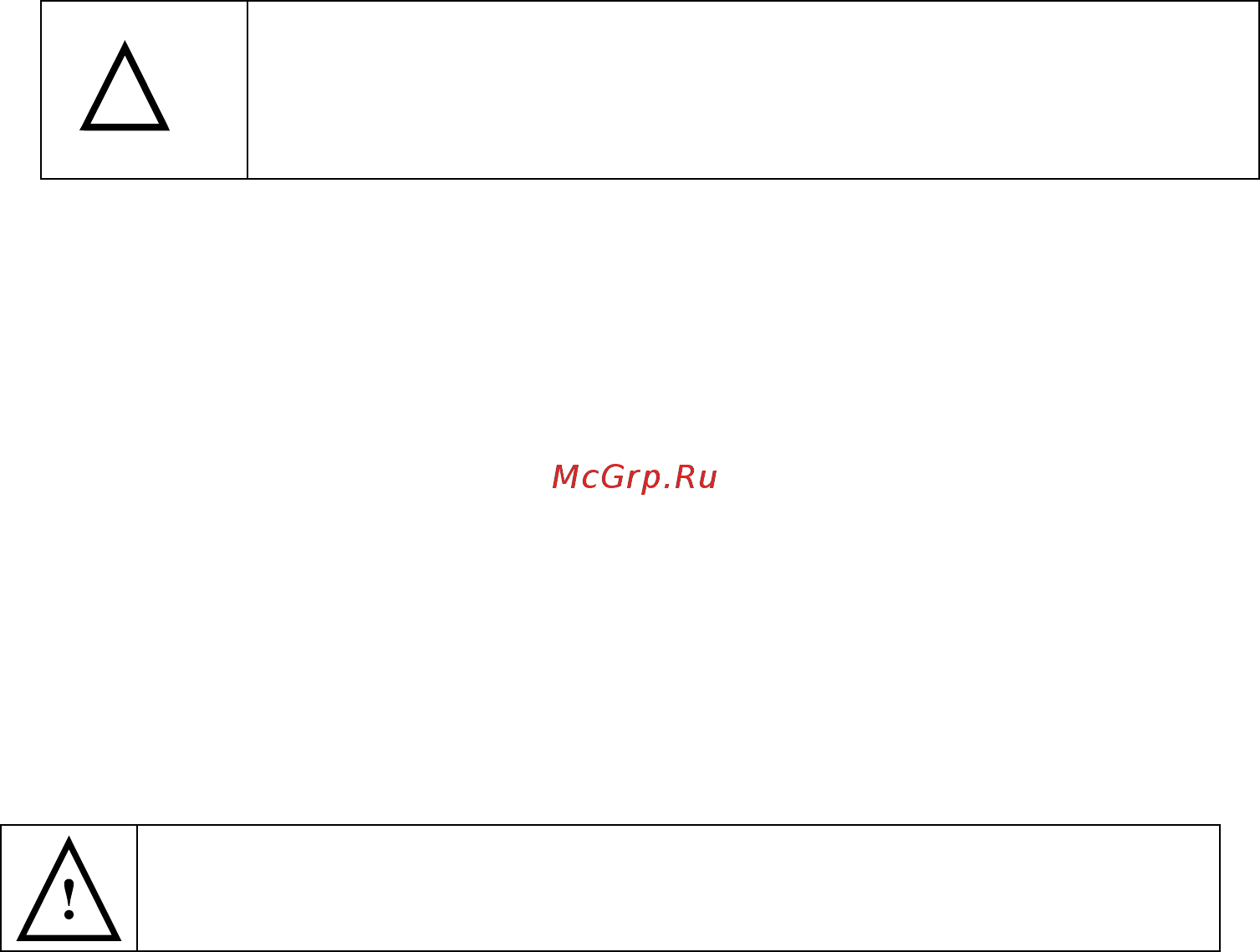Teplocom 1000 [10/16] Подключение