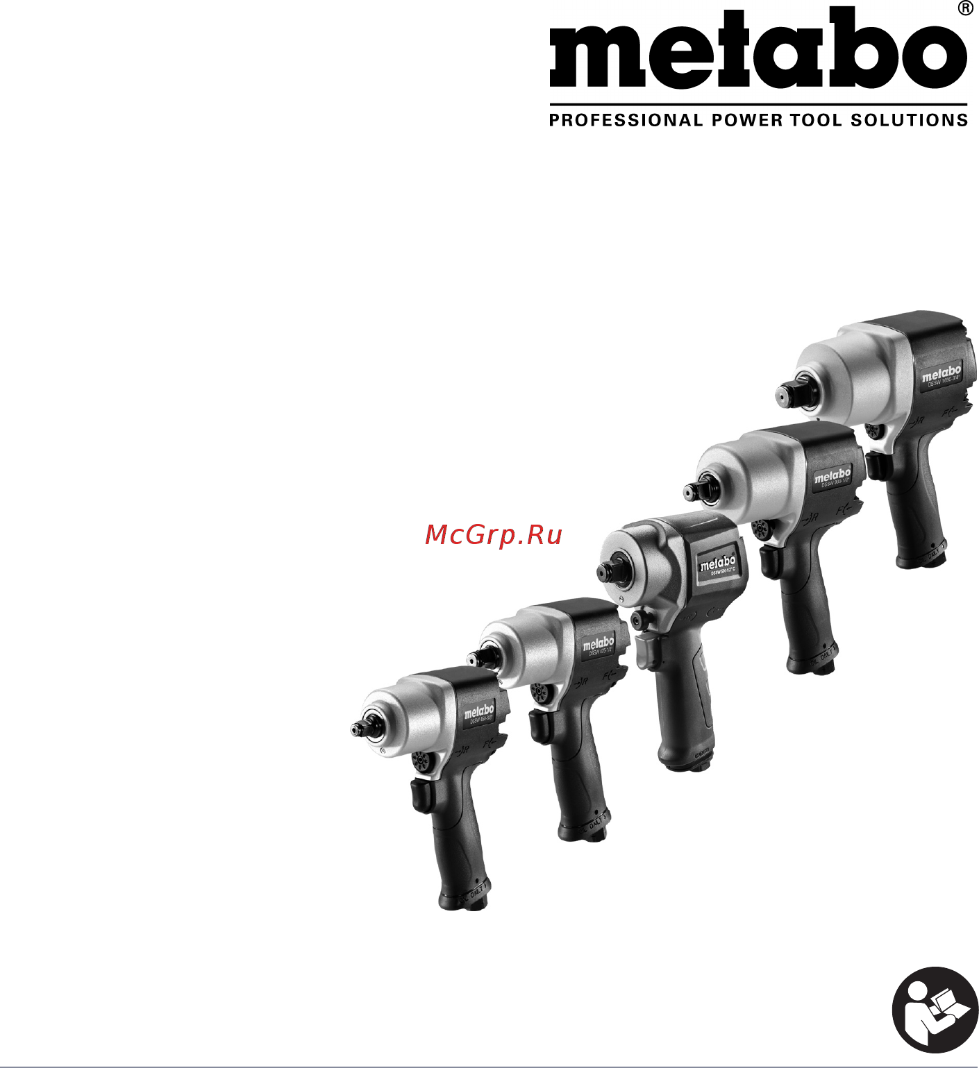 Metabo DSSW 930-1/2'' (601549000) Инструкция по эксплуатации онлайн