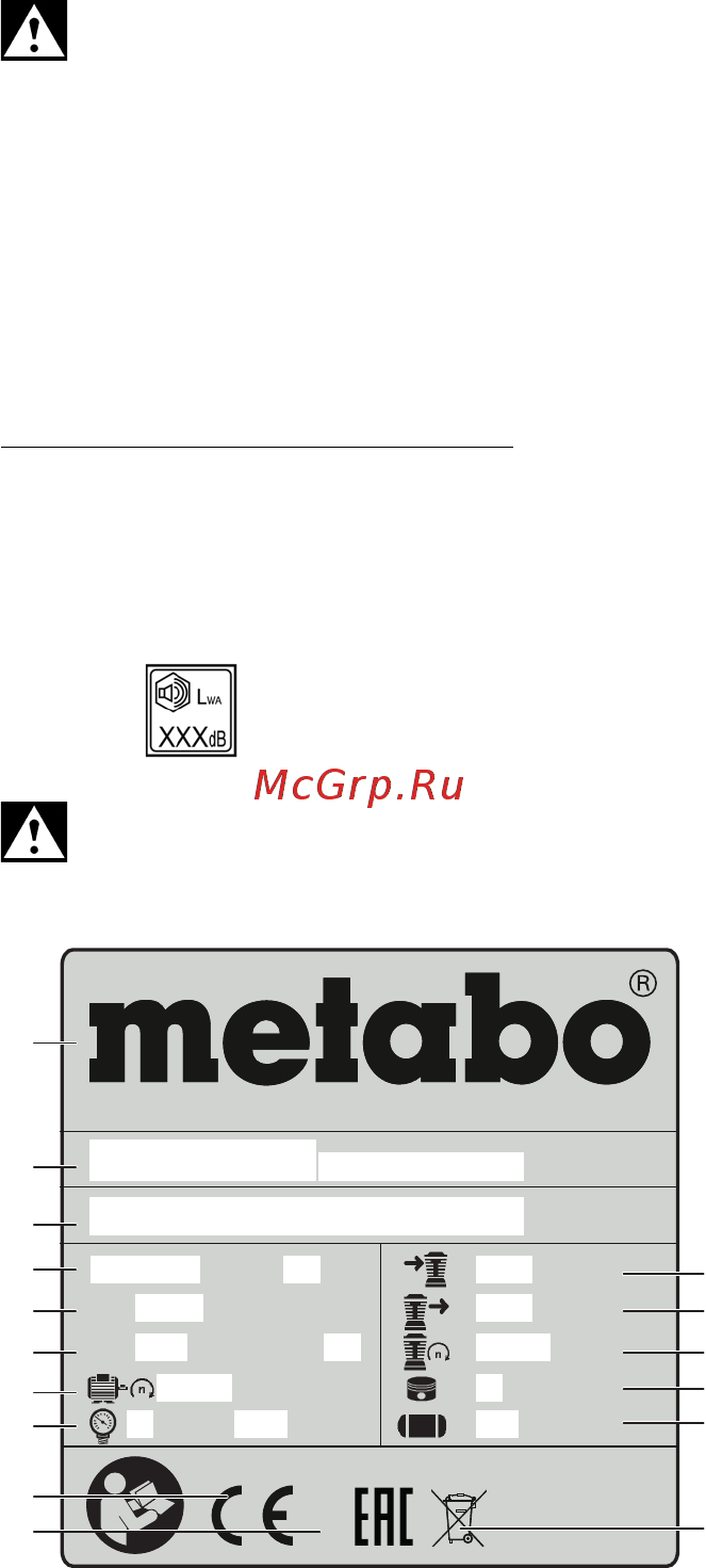 Metabo MEGA 700-90 D (601542000) [8/68] Basic 250 24 w of