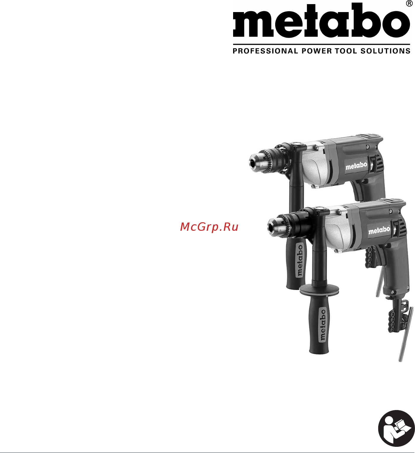 Metabo BE 75-16 (600580000) Инструкция по эксплуатации онлайн