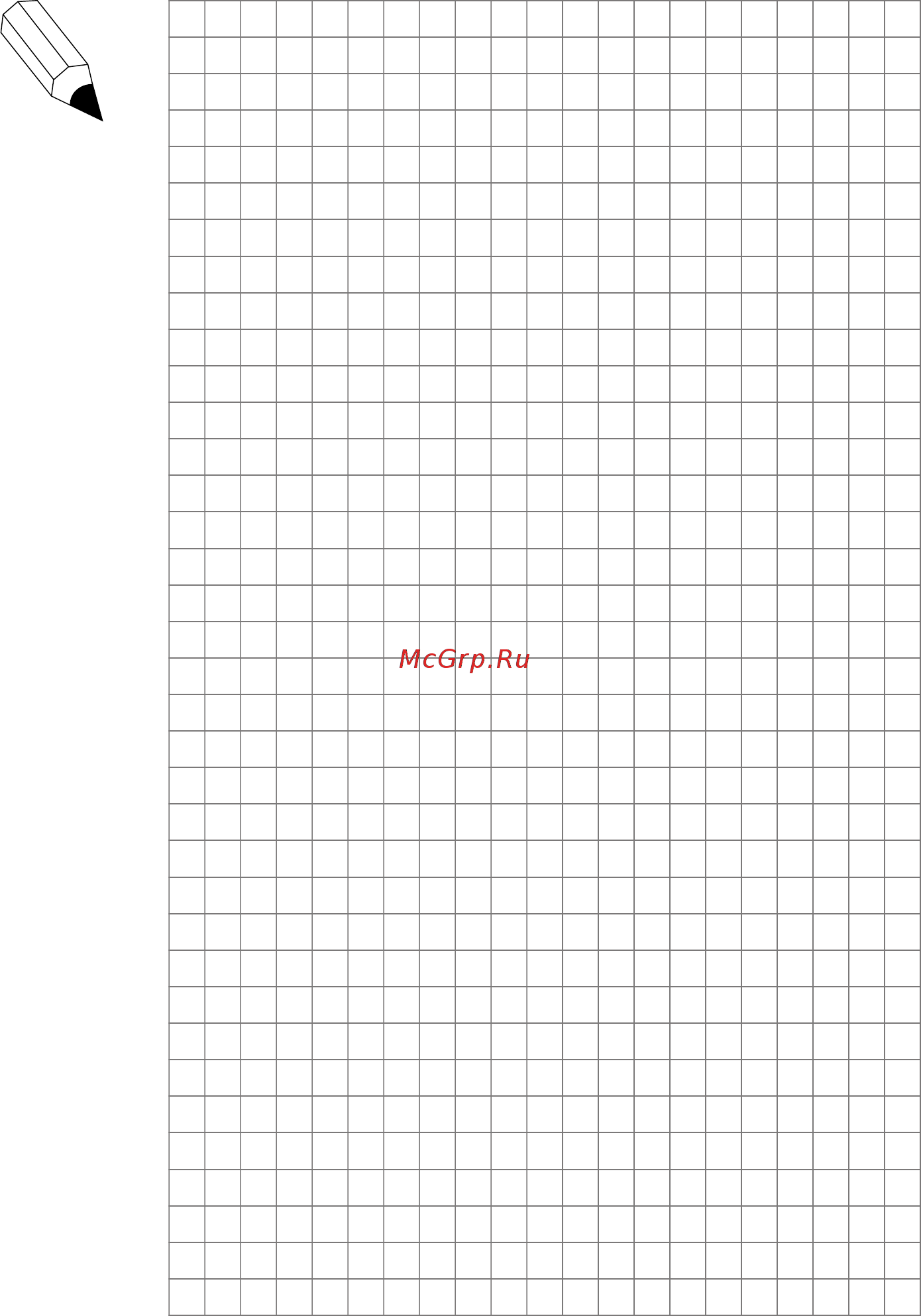Metabo PS 7500 S (250750000) Инструкция по эксплуатации онлайн [11/12] 503643