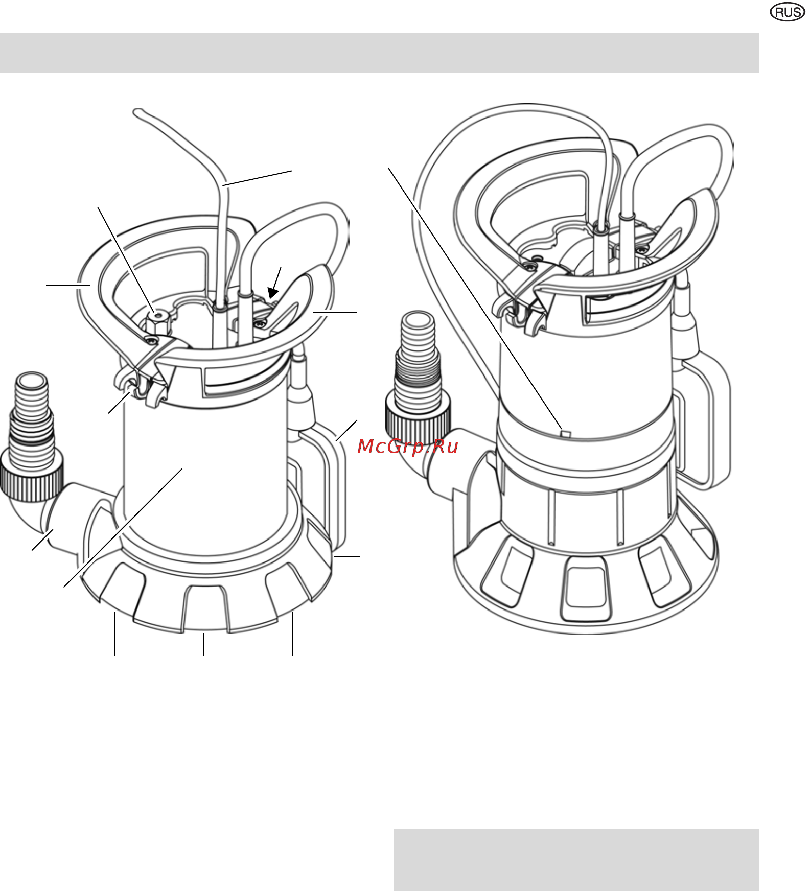 Metabo PS 7500 S (250750000) [2/12] Обзор устройства