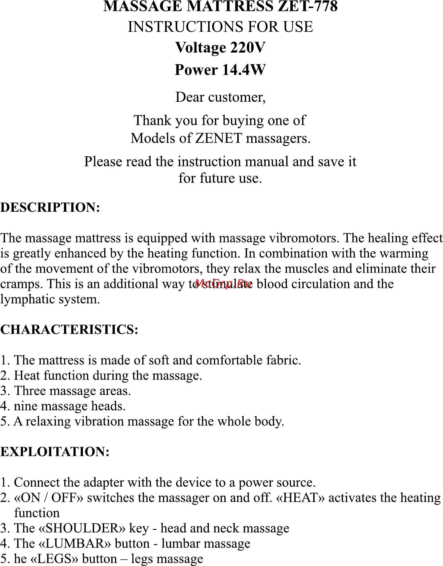 Zenet ZET-778 [2/10] Instructions for use