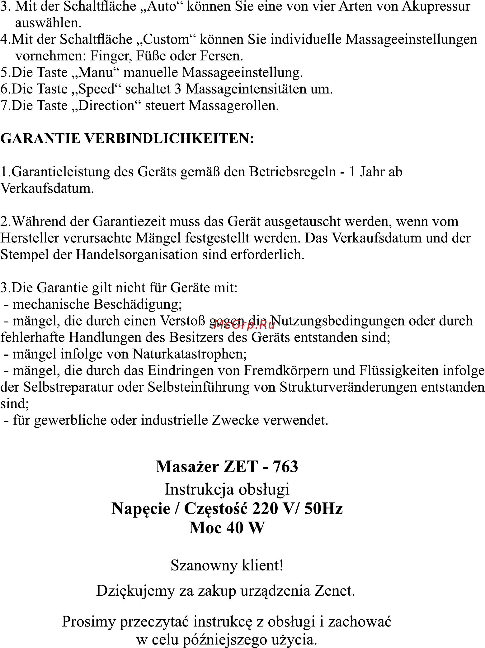 Zenet ZET-763 [5/12] Instrukcja obshtgi