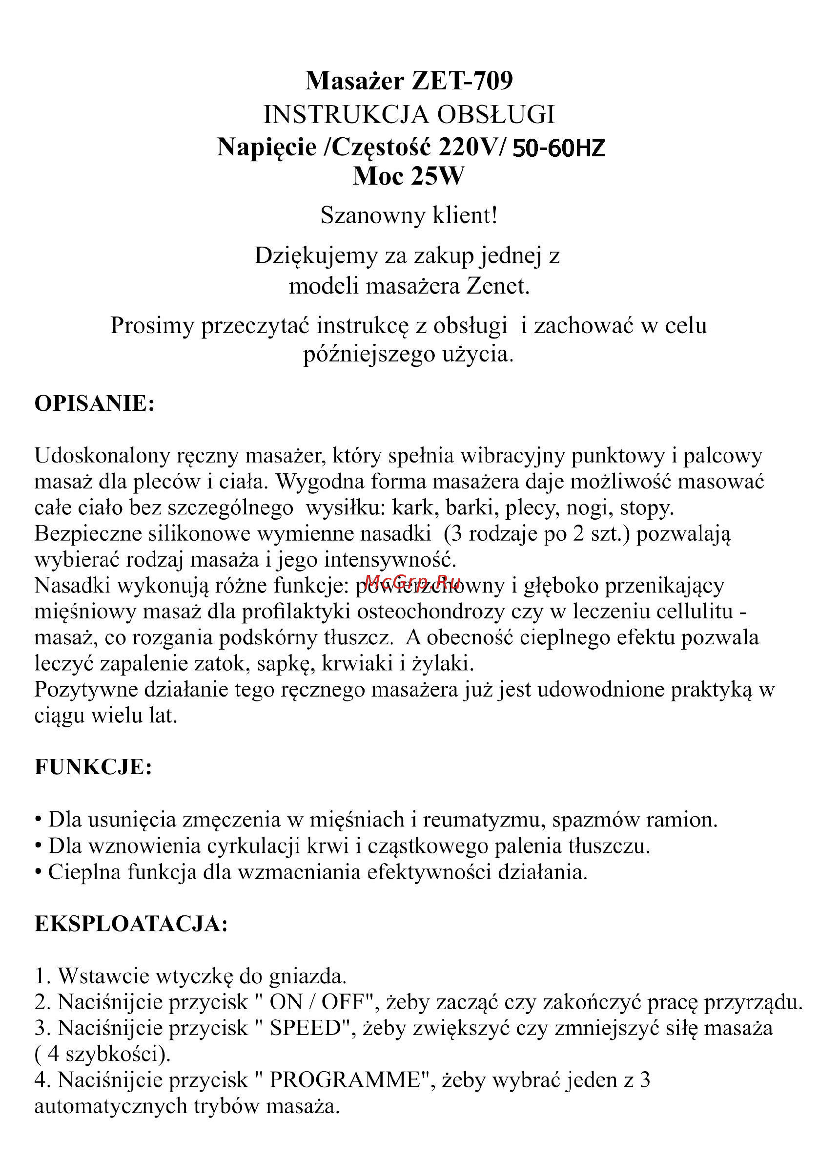 Zenet ZET-709 [5/10] Instrukcja obslugi