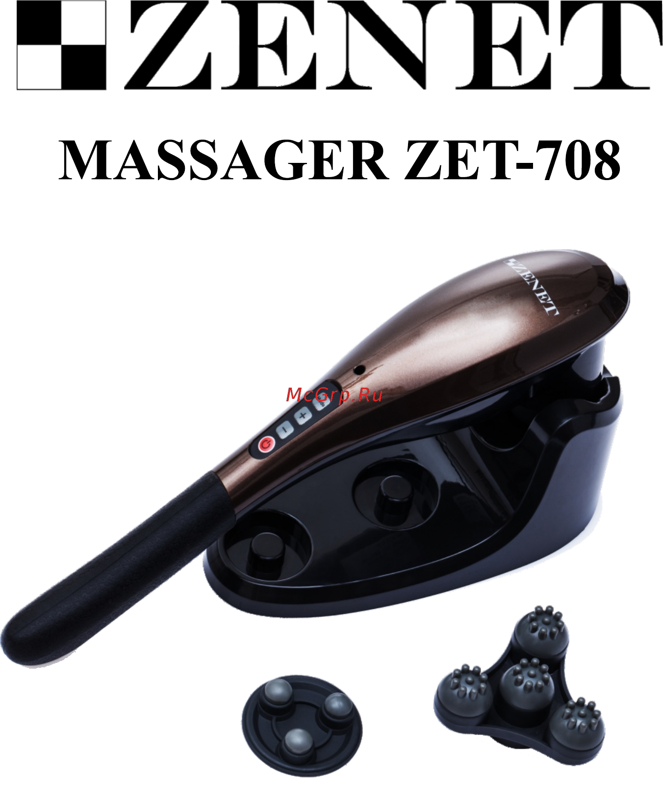 Zenet ZET-708 Инструкция по эксплуатации онлайн