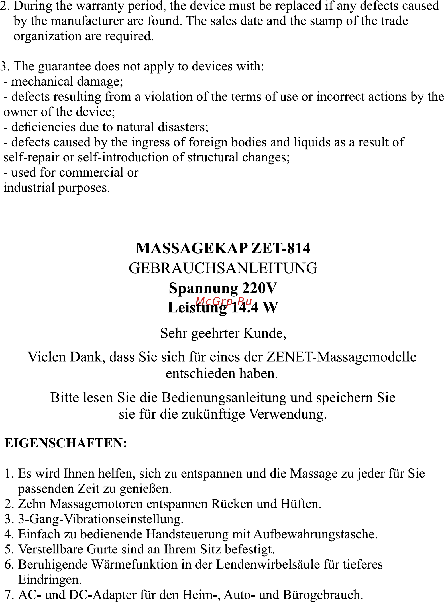 Zenet ZET-814 [3/10] Massagekap zet 814 gebrauchsanleitung