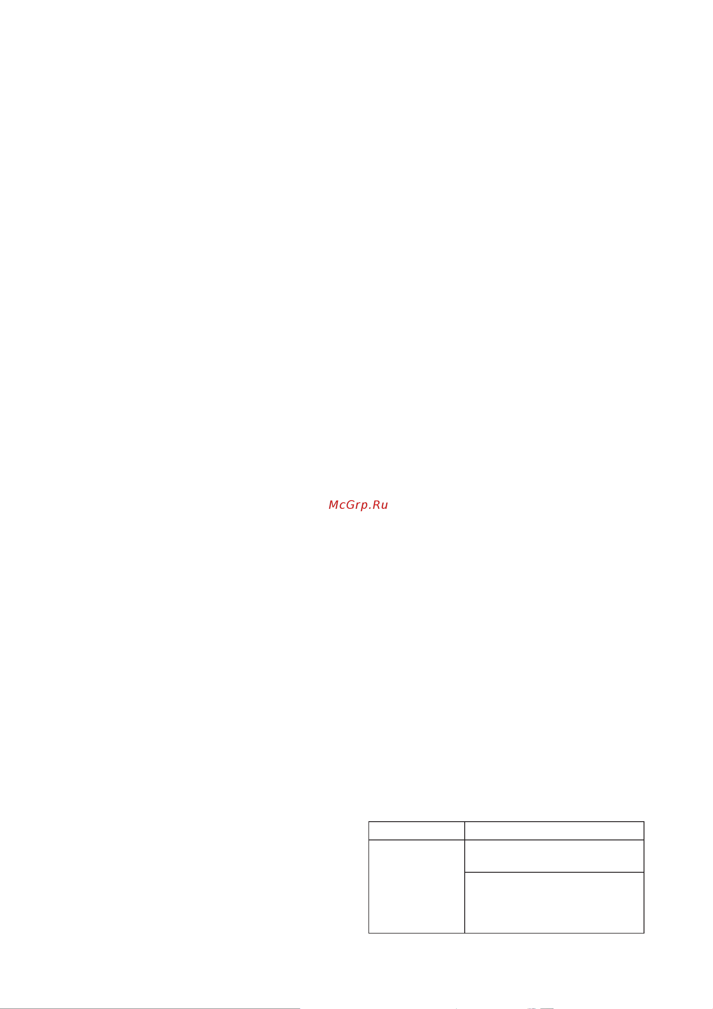 Black & Decker ST1823 [15/24] Замена катушки рис k l m n