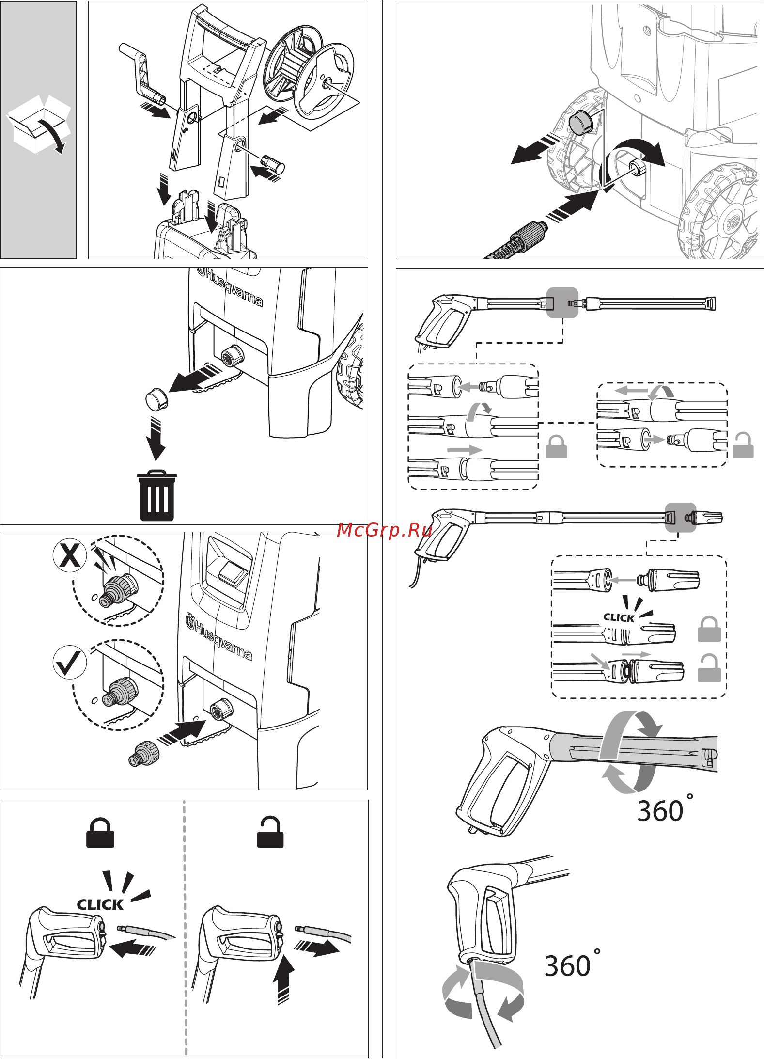 Husqvarna PW 235 (9704573-01) Инструкция по эксплуатации онлайн [3/12] 503781