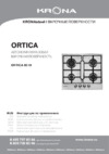 Krona ORTICA 60 IX Инструкция по эксплуатации