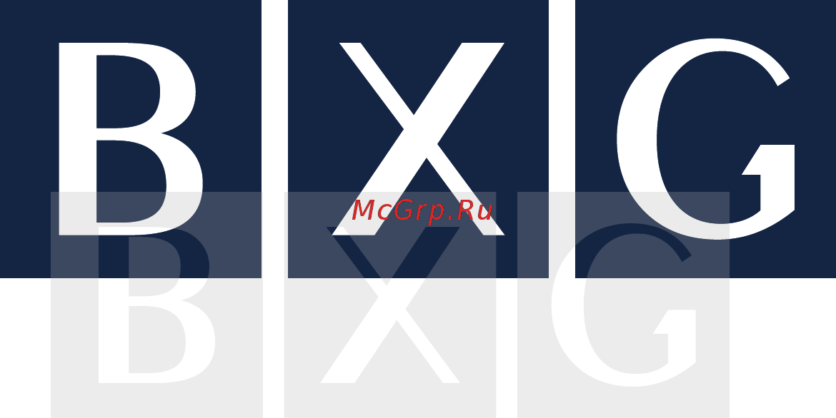 BXG JET-3200D [15/15] All for horeca