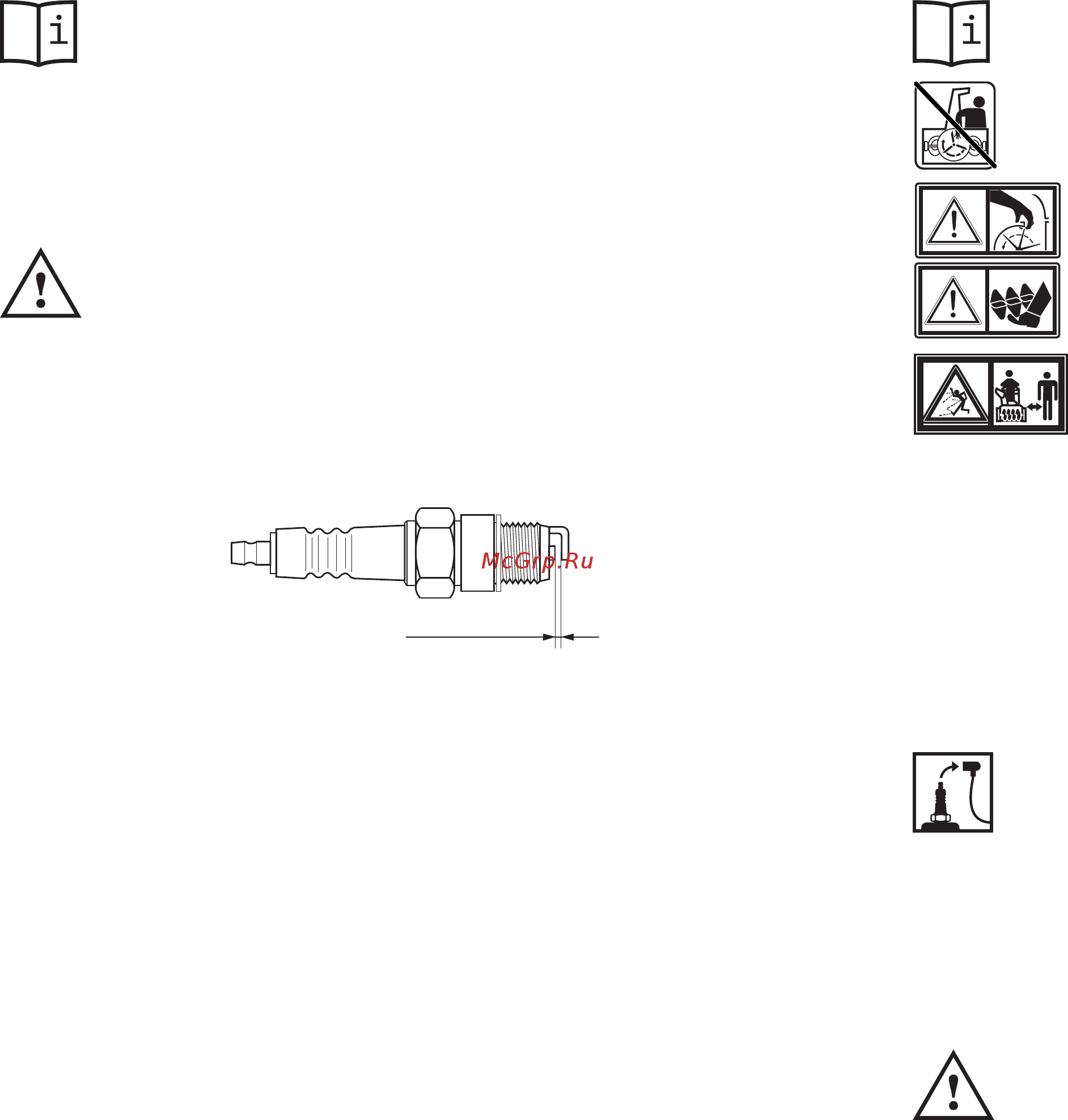 Кратон GSB-6,5SEL-M 5 08 01 012 Инструкция по эксплуатации онлайн [11/24] 844176