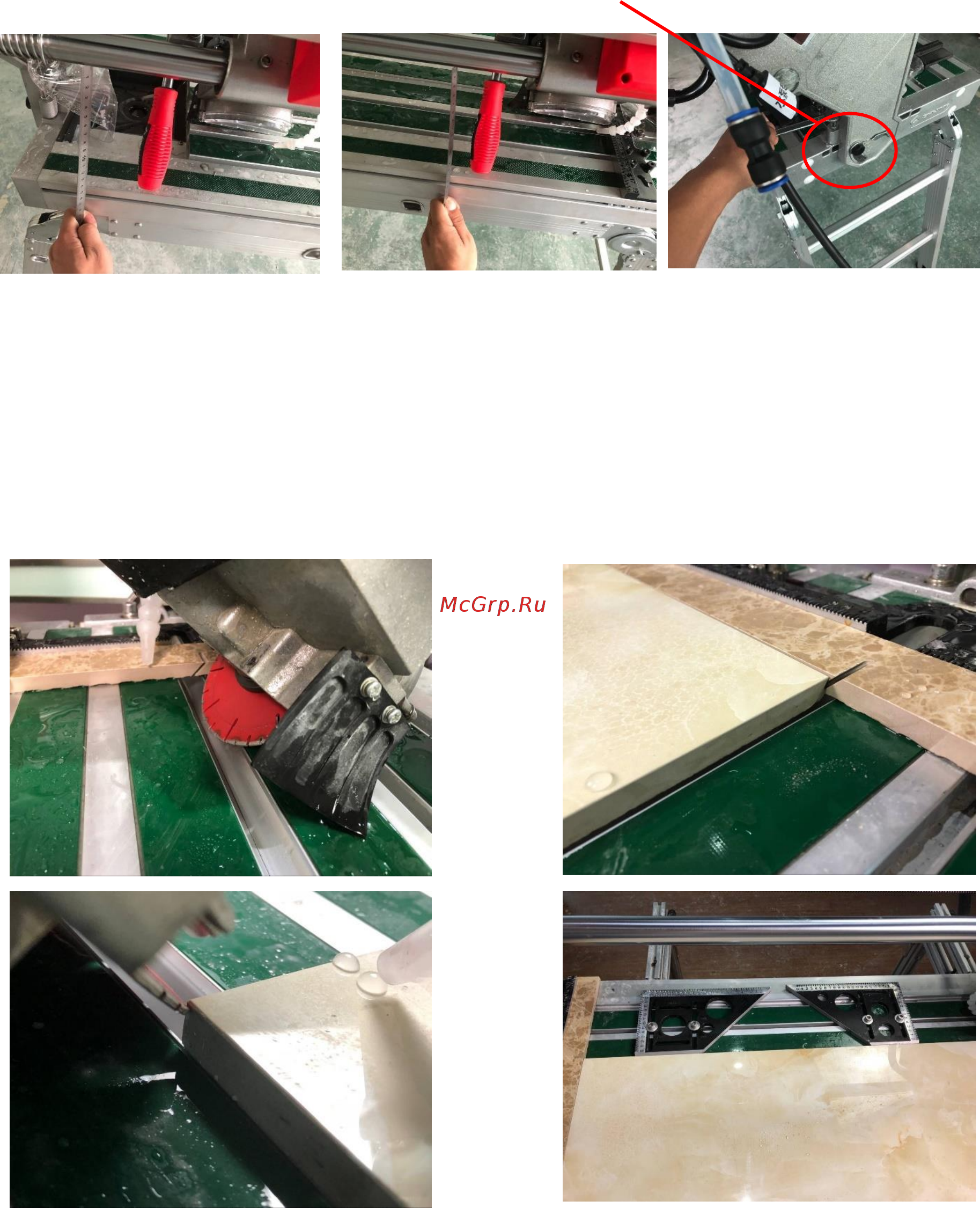 Shijing SJ-ZD-1200 [6/7] Отрезание фаски под 45 градусов