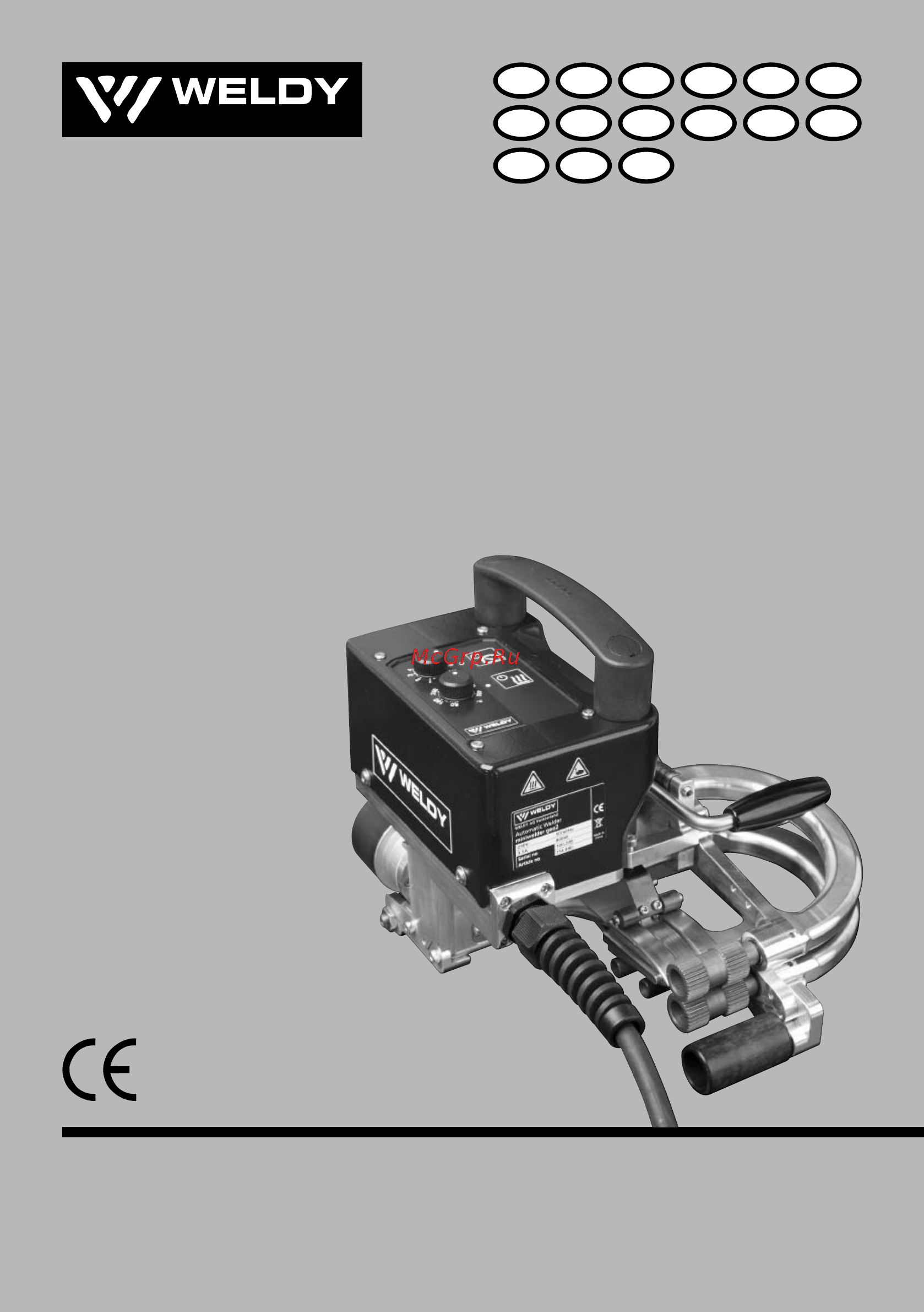 Weldy MINIWELDER GEO2 (154.880) Инструкция по эксплуатации онлайн