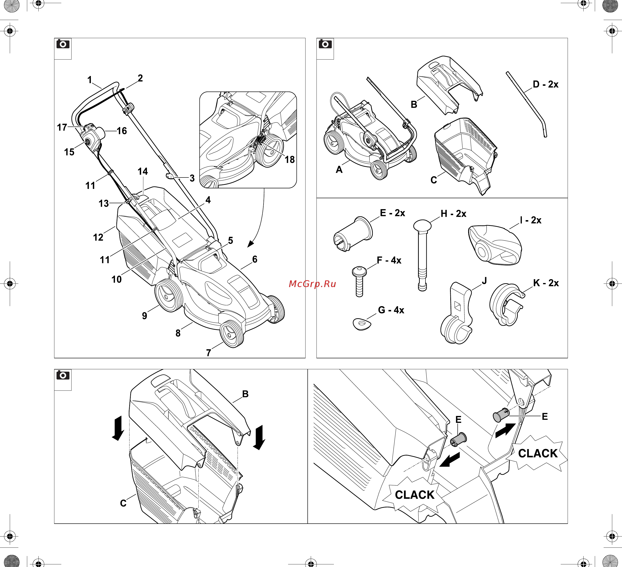 Stihl RМЕ-235 (63110112410) Инструкция по эксплуатации онлайн [3/124] 505206
