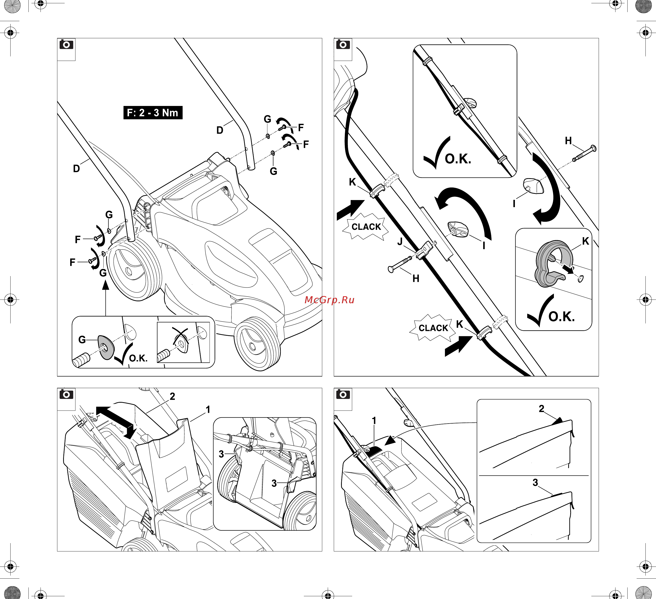 Stihl RМЕ-235 (63110112410) Инструкция по эксплуатации онлайн [4/124] 505206