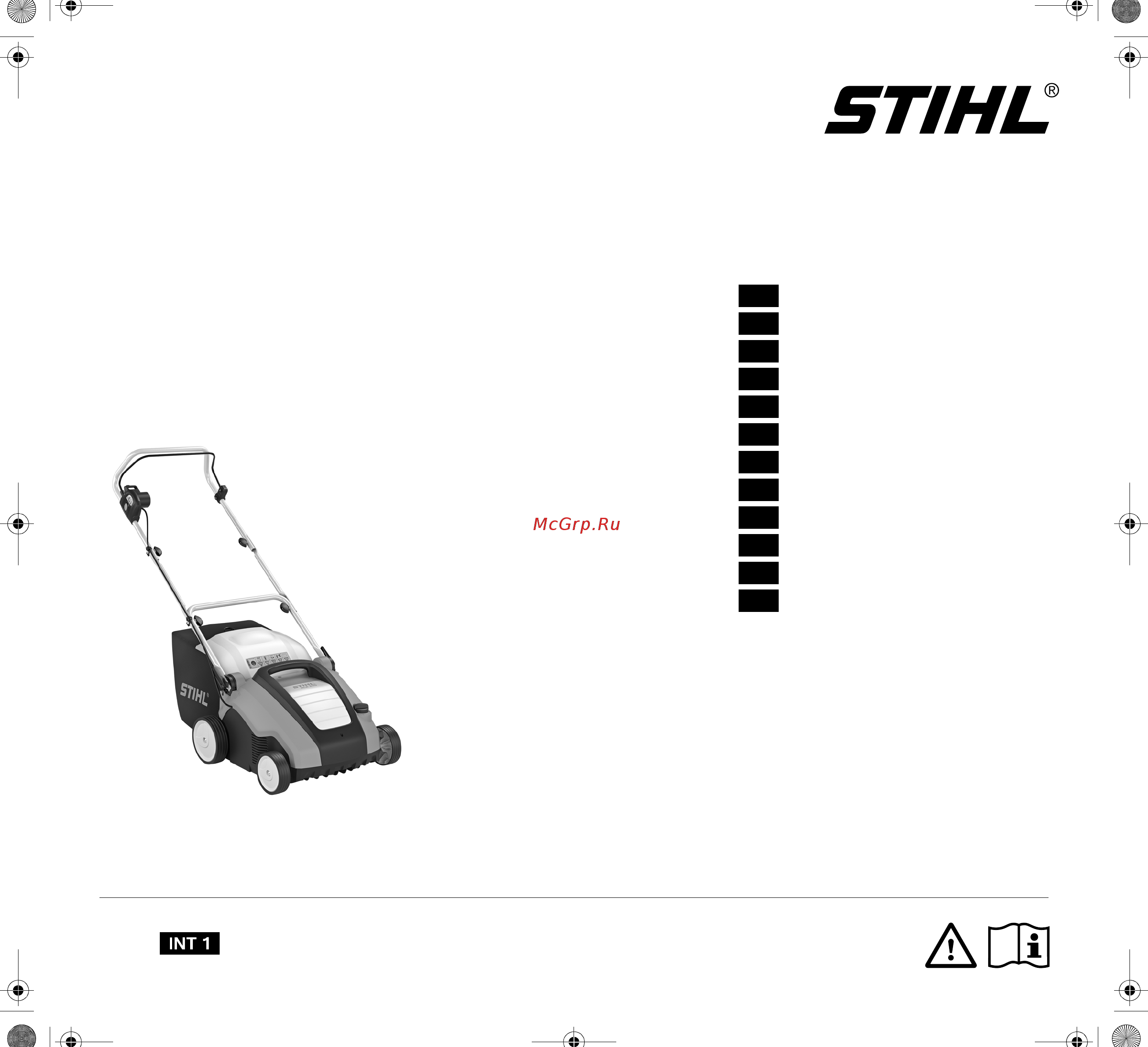 Stihl RLE 240.0 Инструкция по эксплуатации онлайн