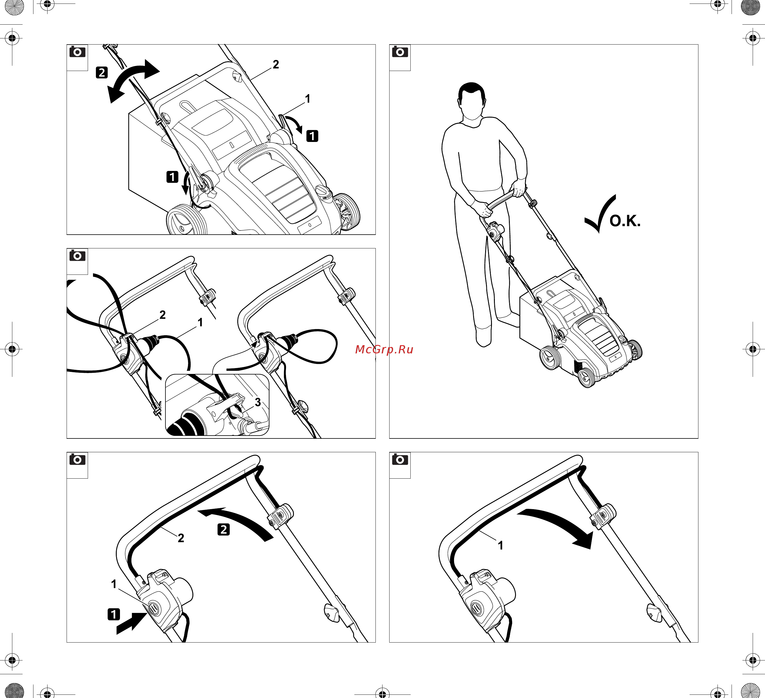 Stihl RLE 240.0 Инструкция по эксплуатации онлайн [6/244] 503972