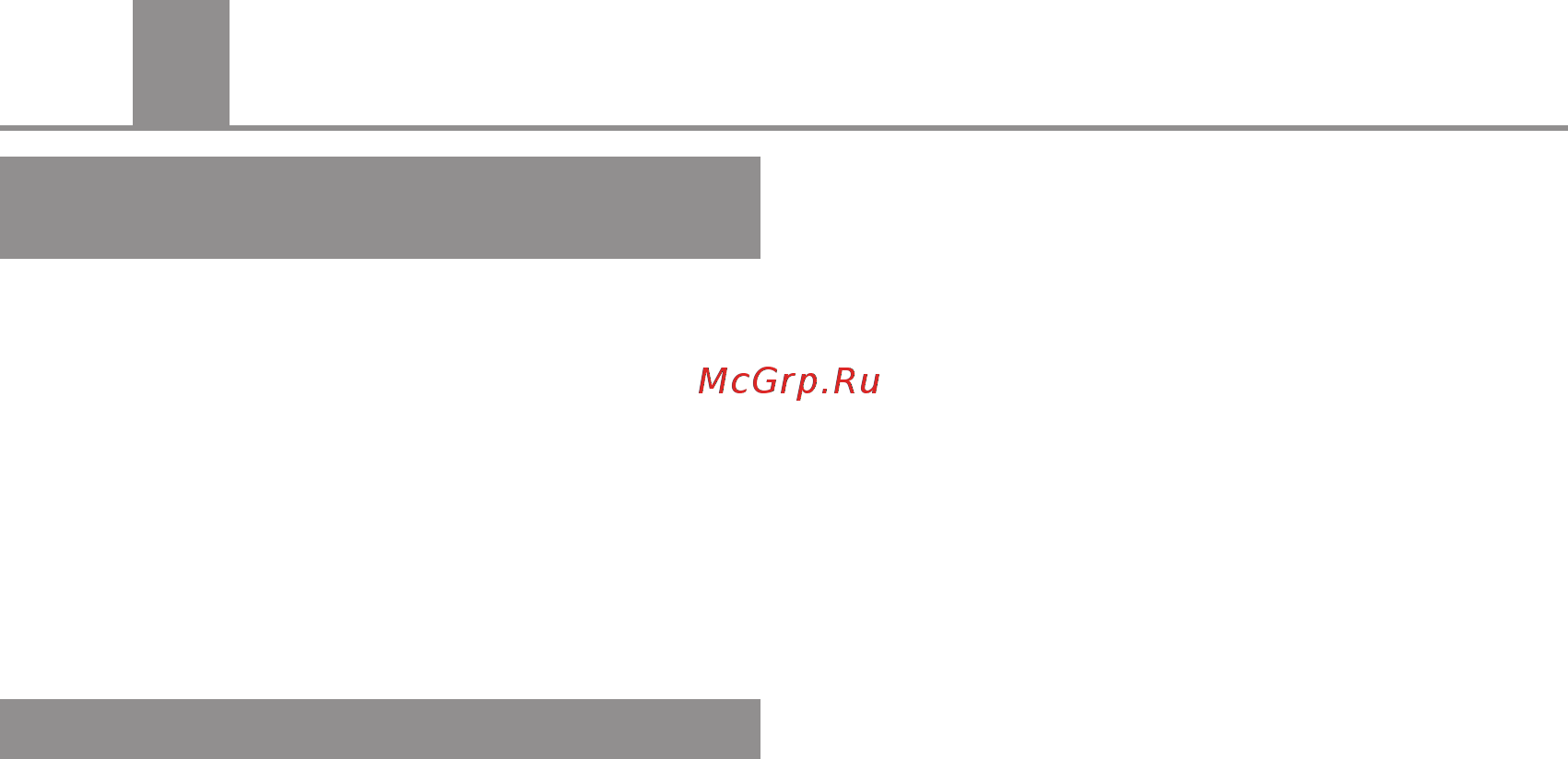 Ставр MПБ-80/6620 ГВ Инструкция по эксплуатации онлайн [21/34] 503913
