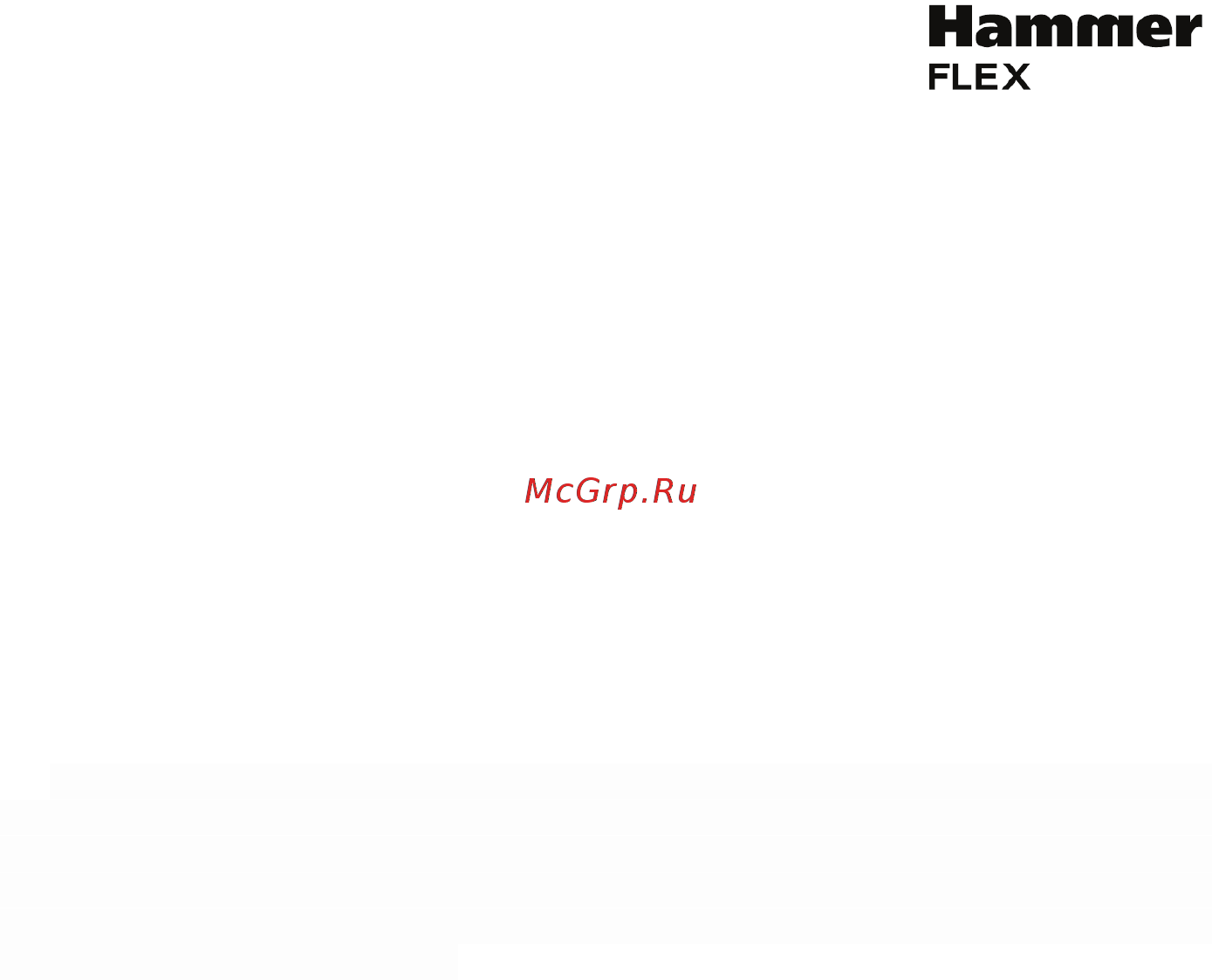 Hammer DRL500С [6/16] Www hammer pt com