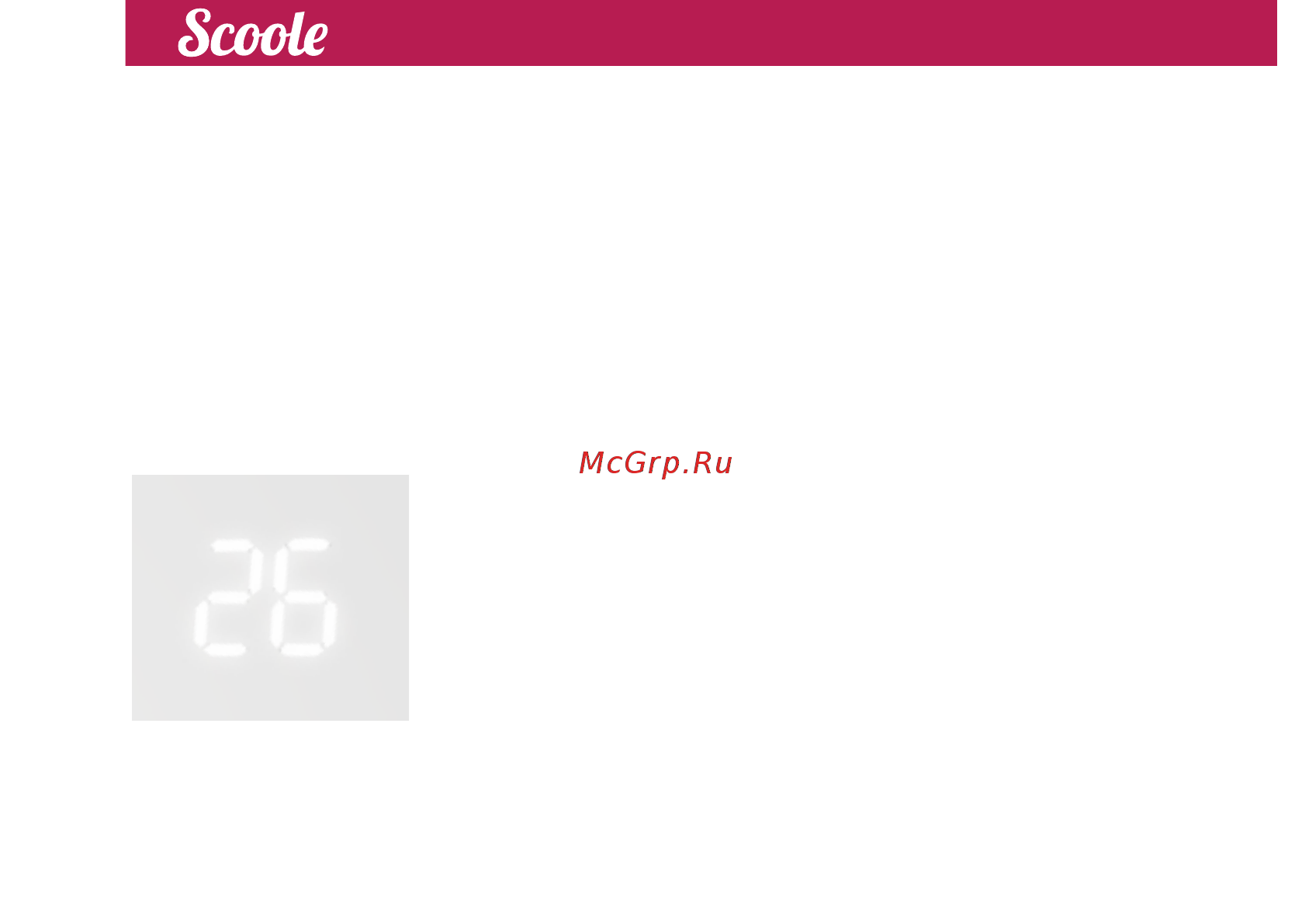 Scoole SPI5 09H Инструкция по эксплуатации онлайн [10/24] 503944