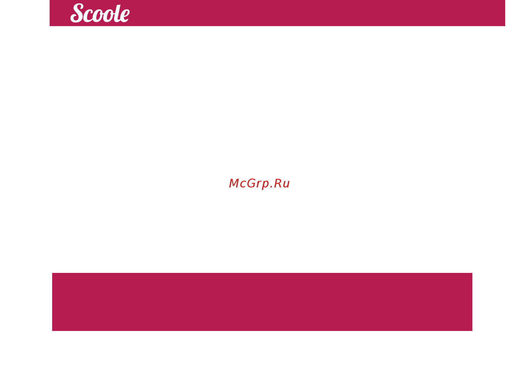 Scoole SPI5 09H Инструкция по эксплуатации онлайн [2/24] 503944