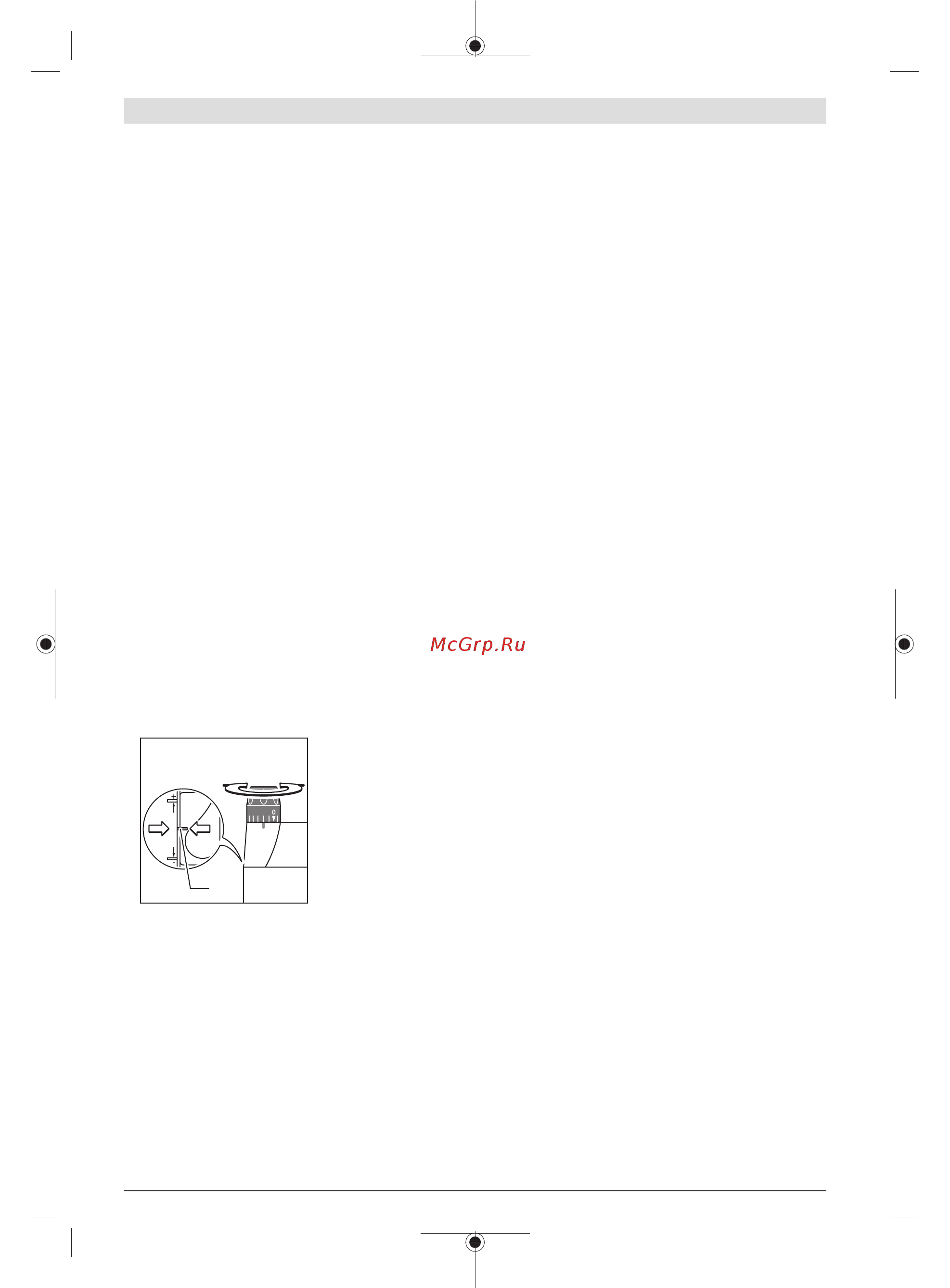 Bosch POF 1400 ACE (060326C801) + набор 6 фрез [57/131] Фрезерлеу тереңдігін дәлдеп реттеу pof 1400 ace