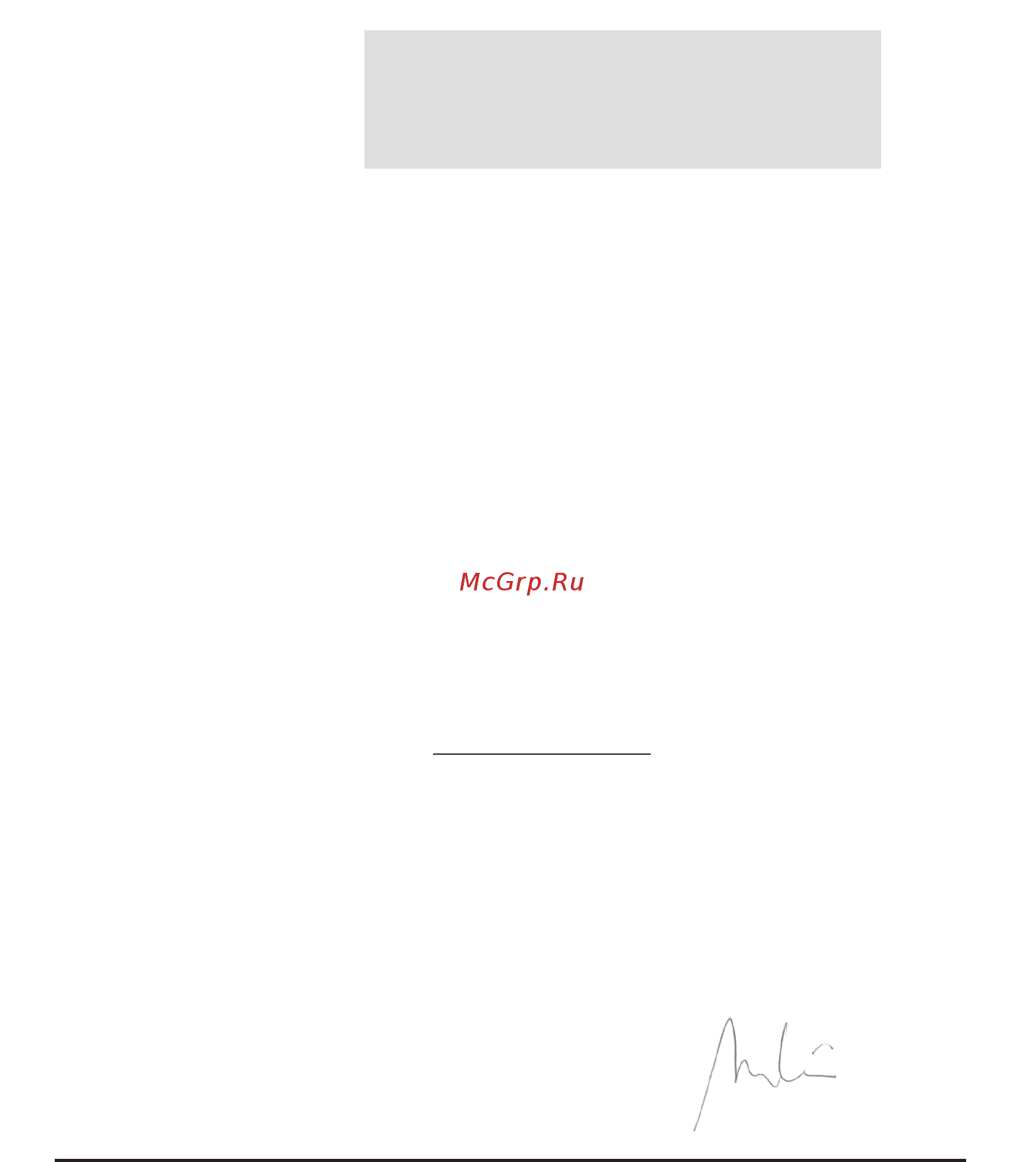 Stiga SE 180 Q 14 [21/24] Example