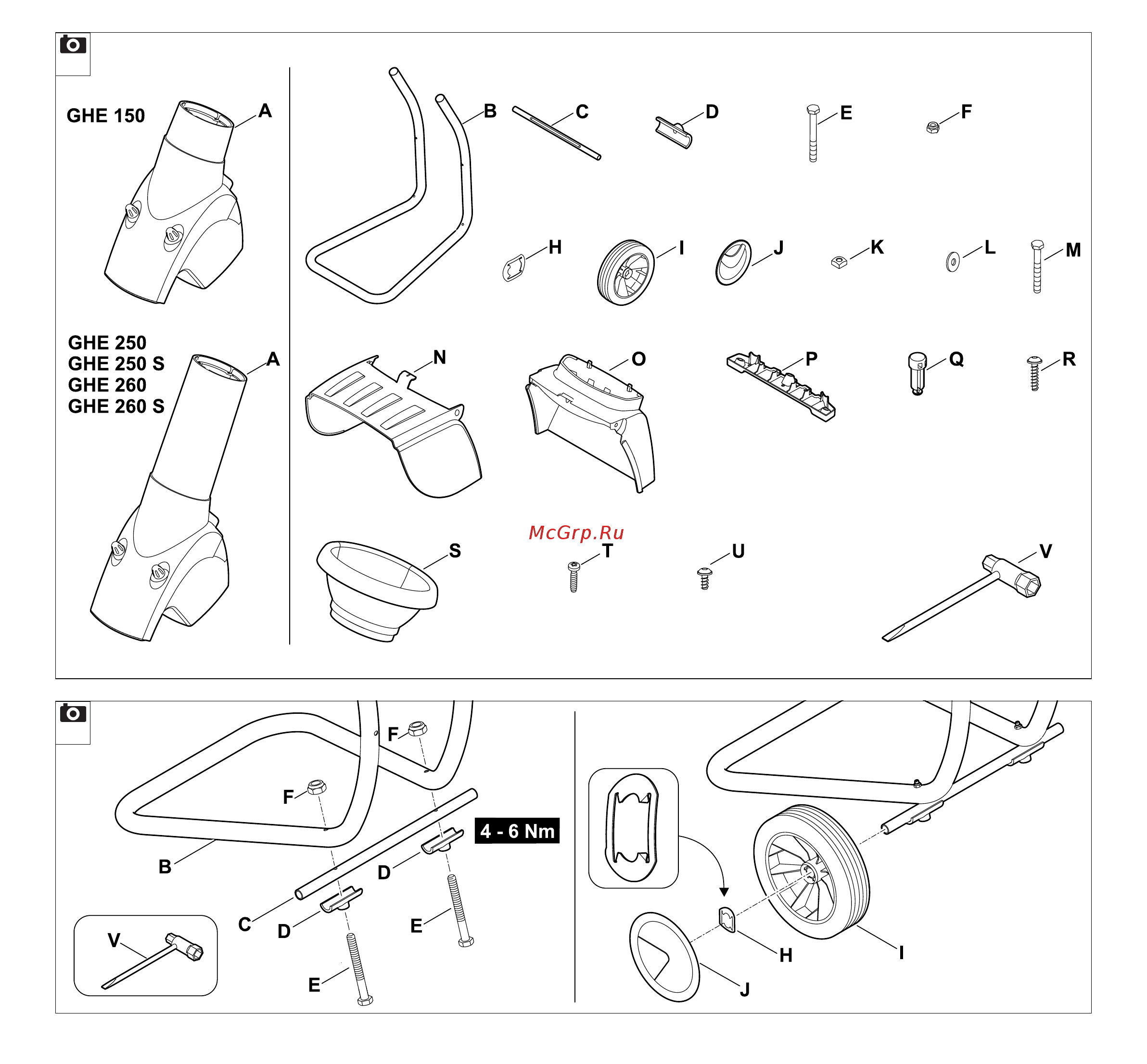 Stihl GHE 250.0 (6008 011 1030) Инструкция по эксплуатации онлайн [4/560] 503957