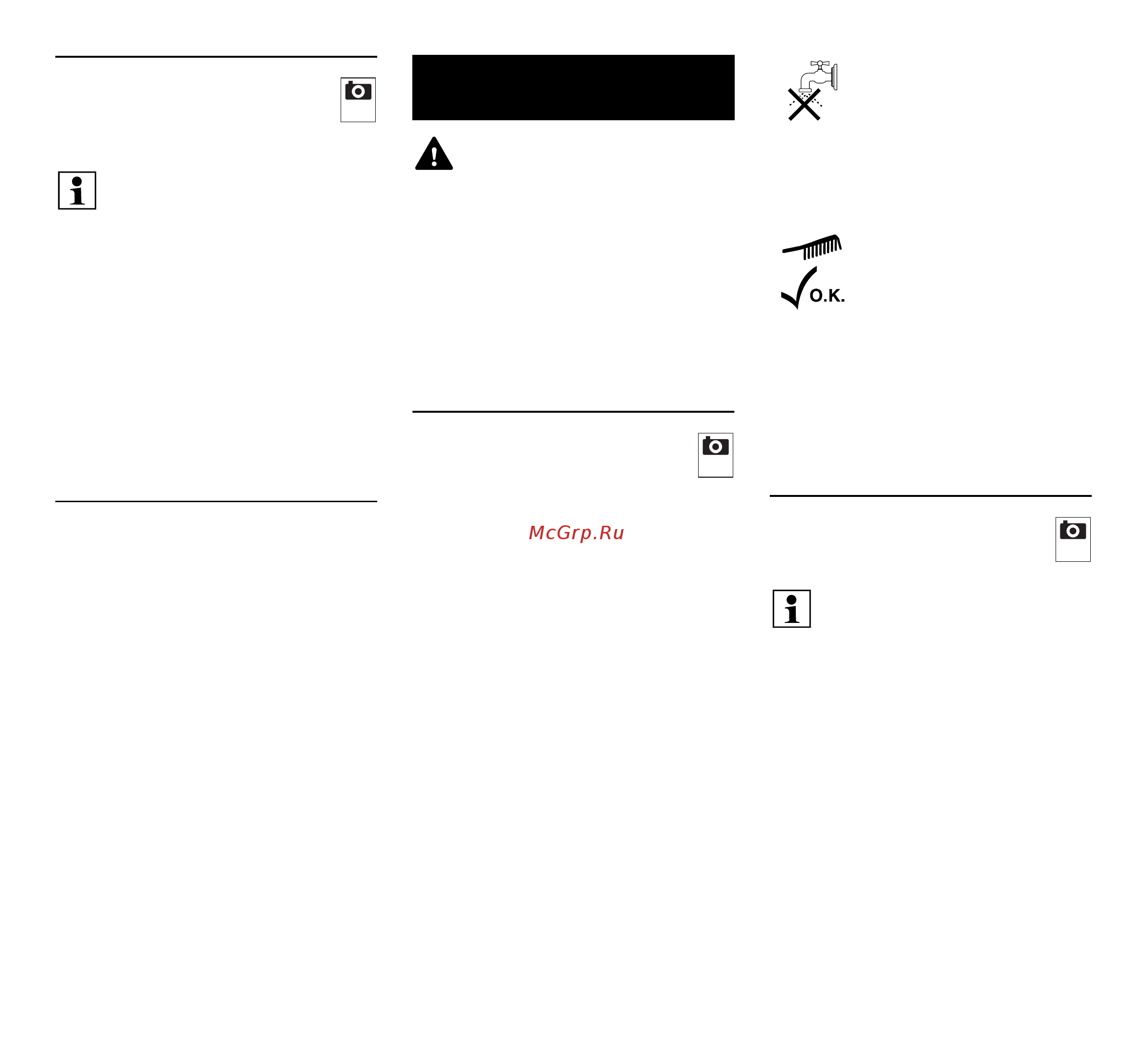 Stihl GHE 250.0 (6008 011 1030) [64/560] Modification du sens de rotation des disques porte couteaux