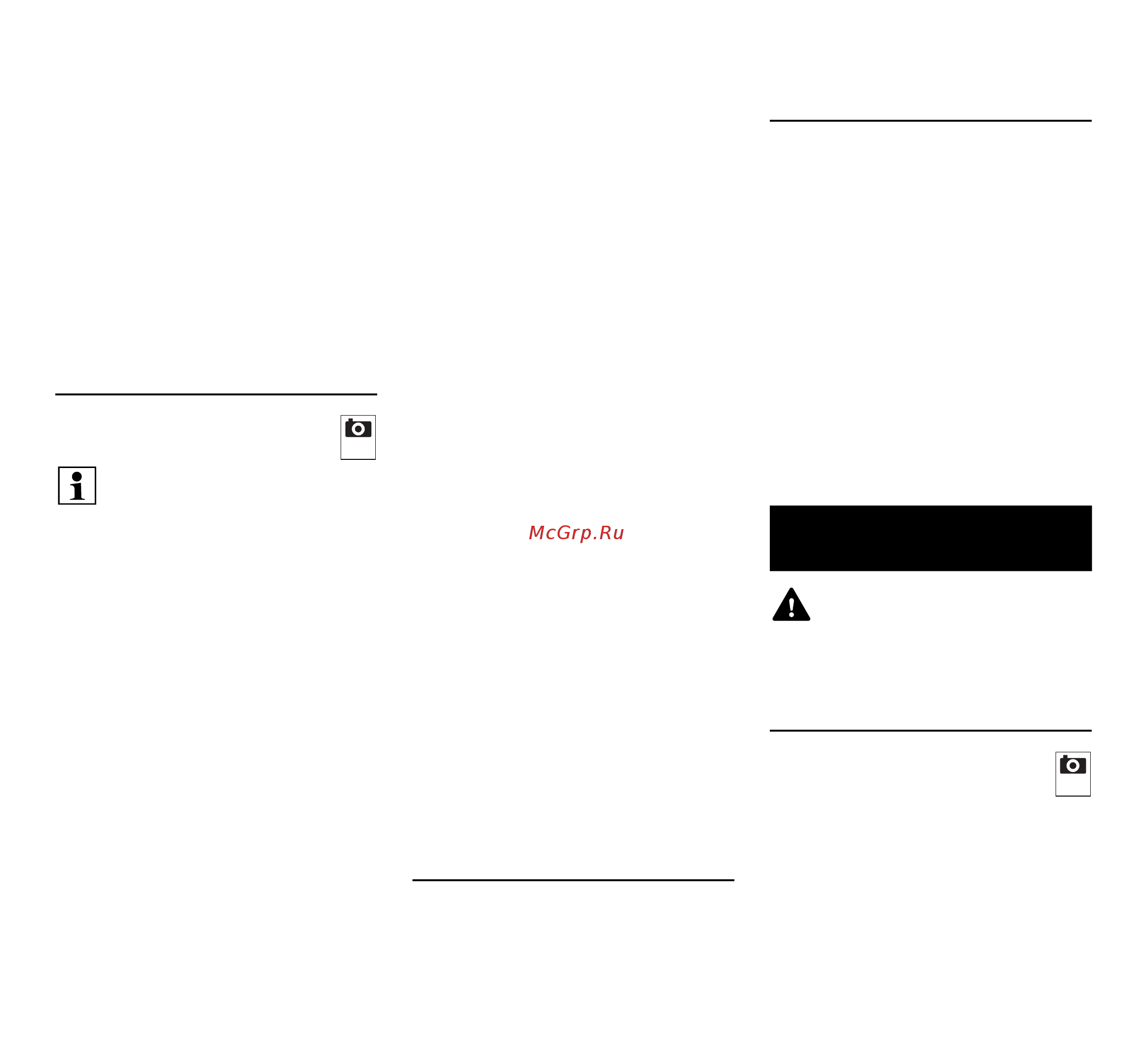 Stihl GHE 250.0 (6008 011 1030) [66/560] Retournement des couteaux