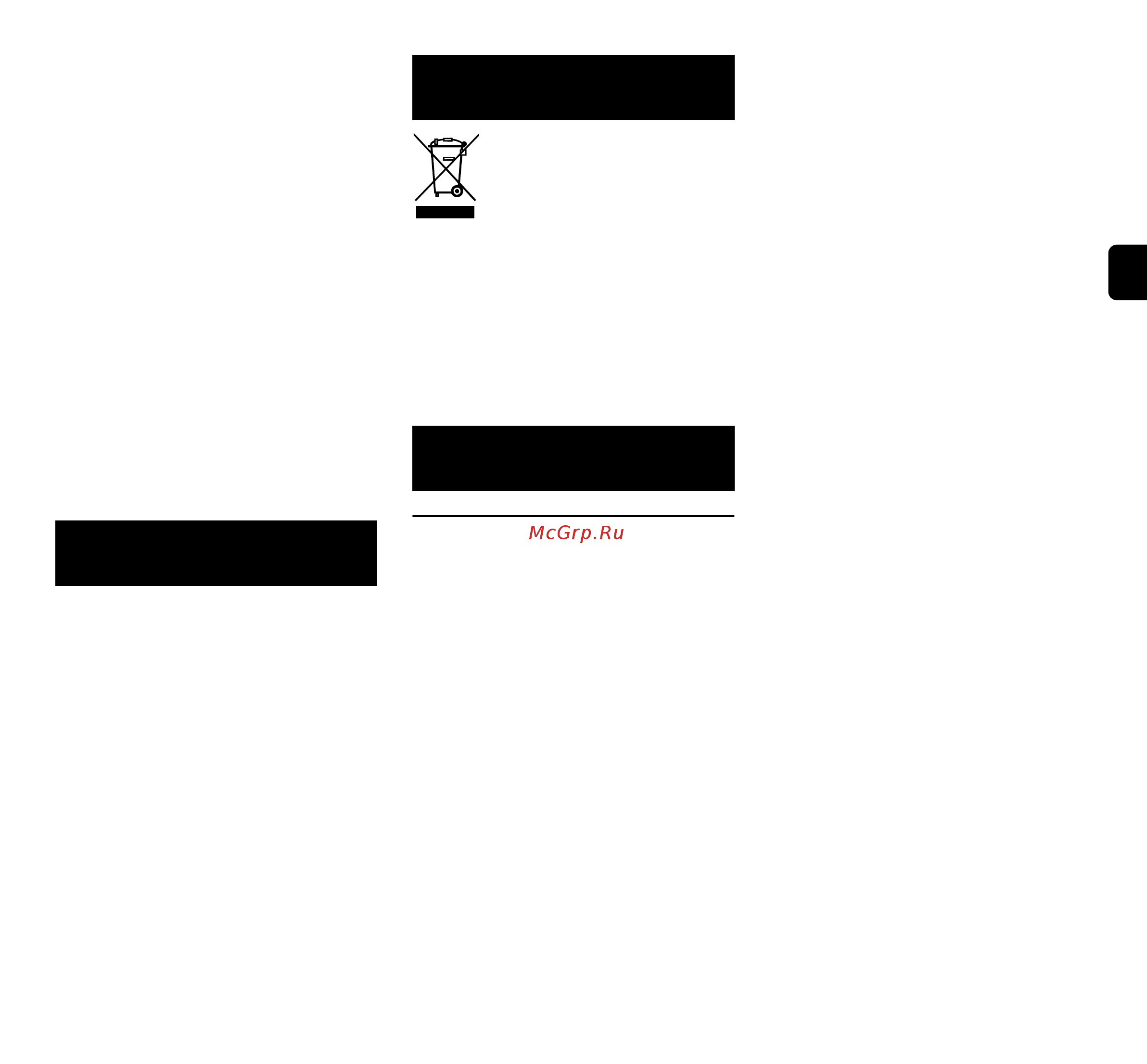 Stihl GHE 250.0 (6008 011 1030) [89/560] De en fr it es pt no sv fi da pl sl sk hu nl