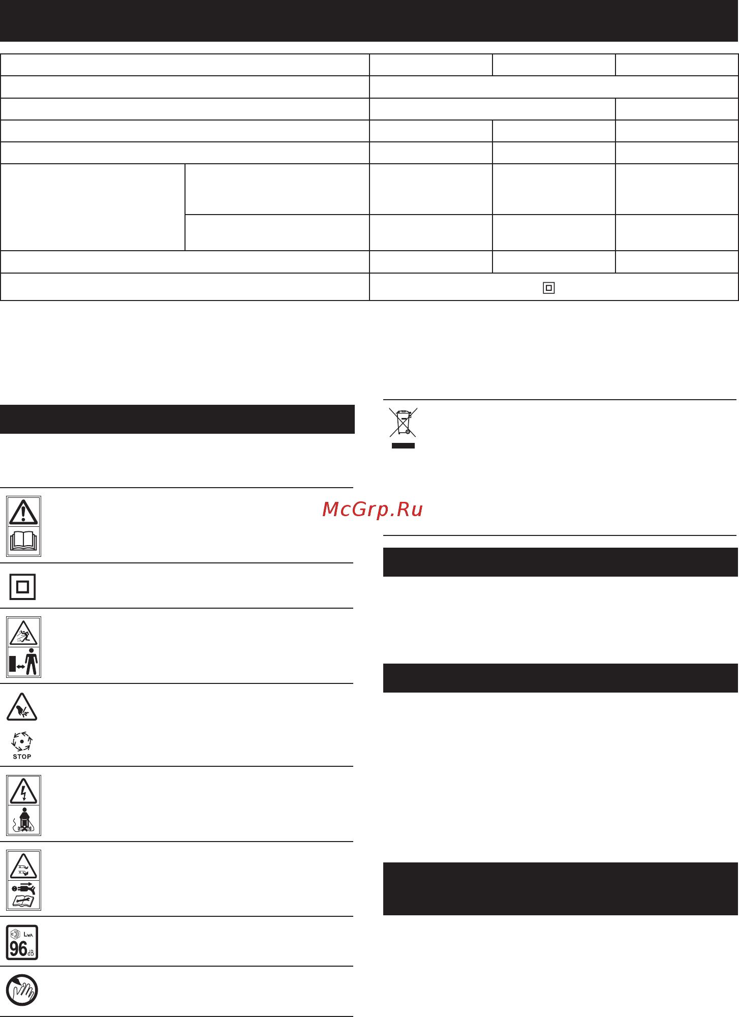 Makita ELM3720 [101/232] Tekniset tiedot