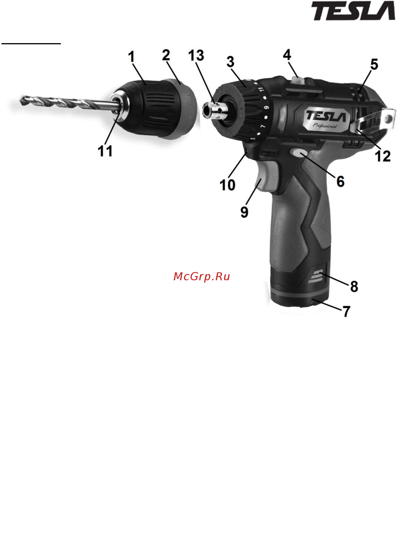 Tesla TCD122QC Инструкция по эксплуатации онлайн [4/21] 503965