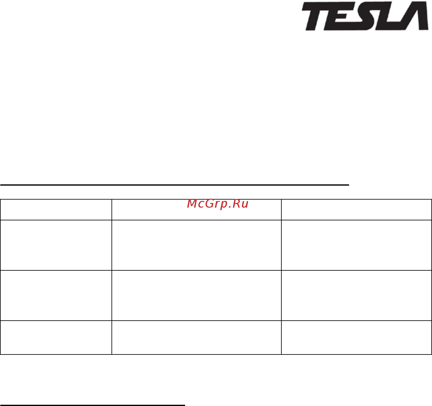 Tesla TES2000 621406 Инструкция по эксплуатации онлайн [9/13] 864735